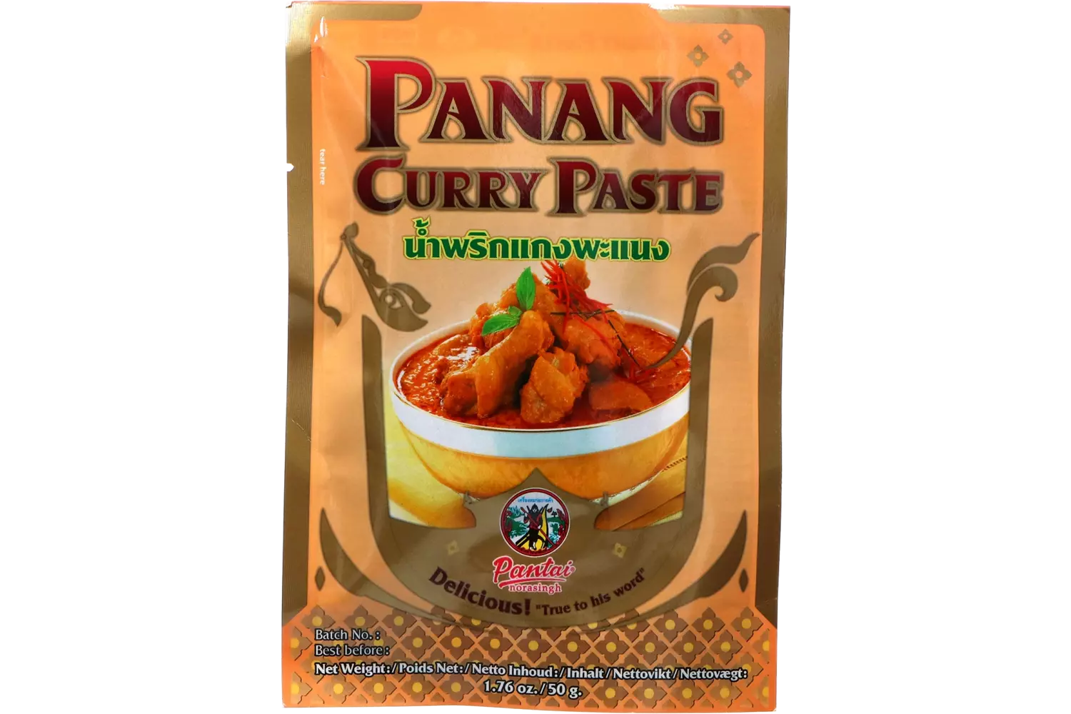 Pantai - Panang Curry Paste 12x50g