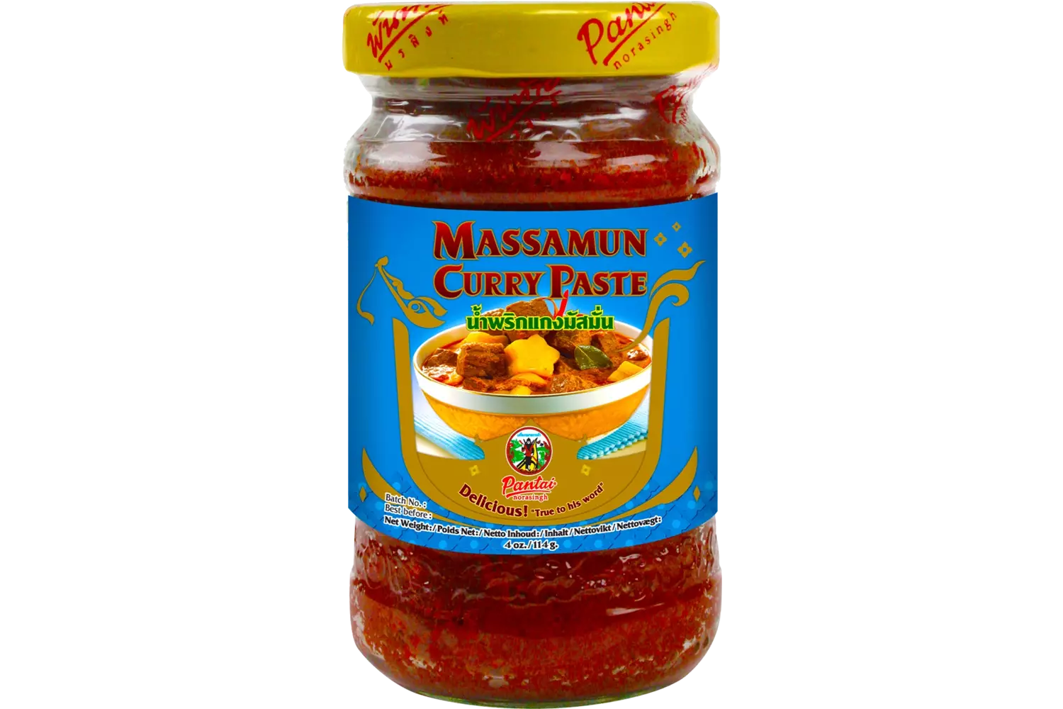 Pantai - Red Curry Paste 114g