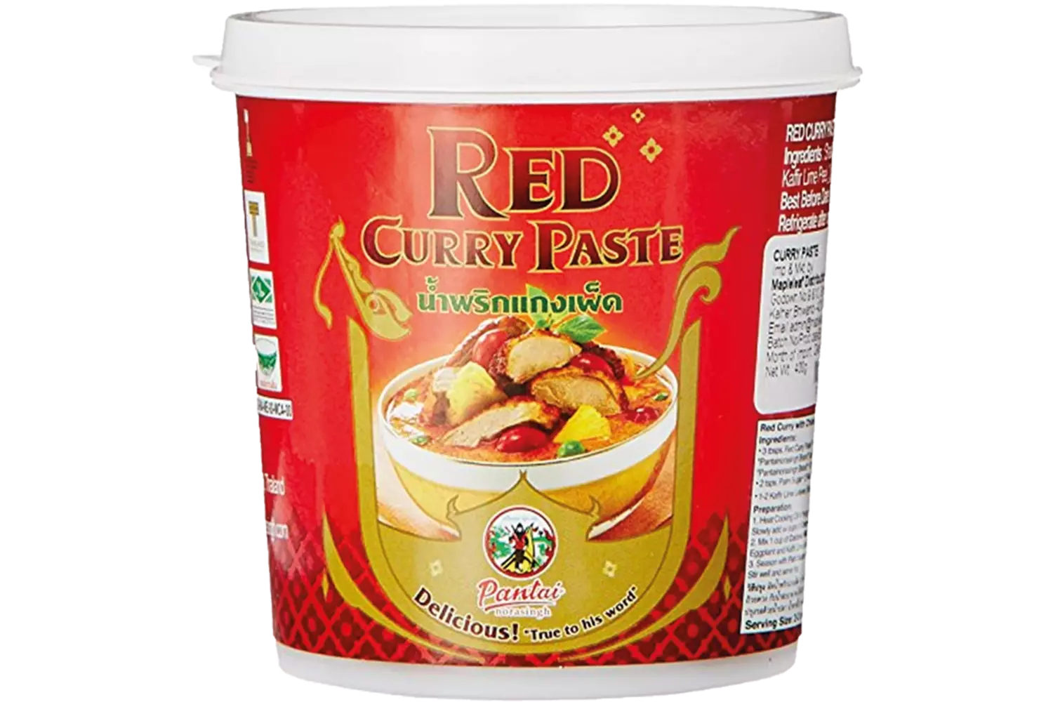 Pantai - Red Curry Paste 400g