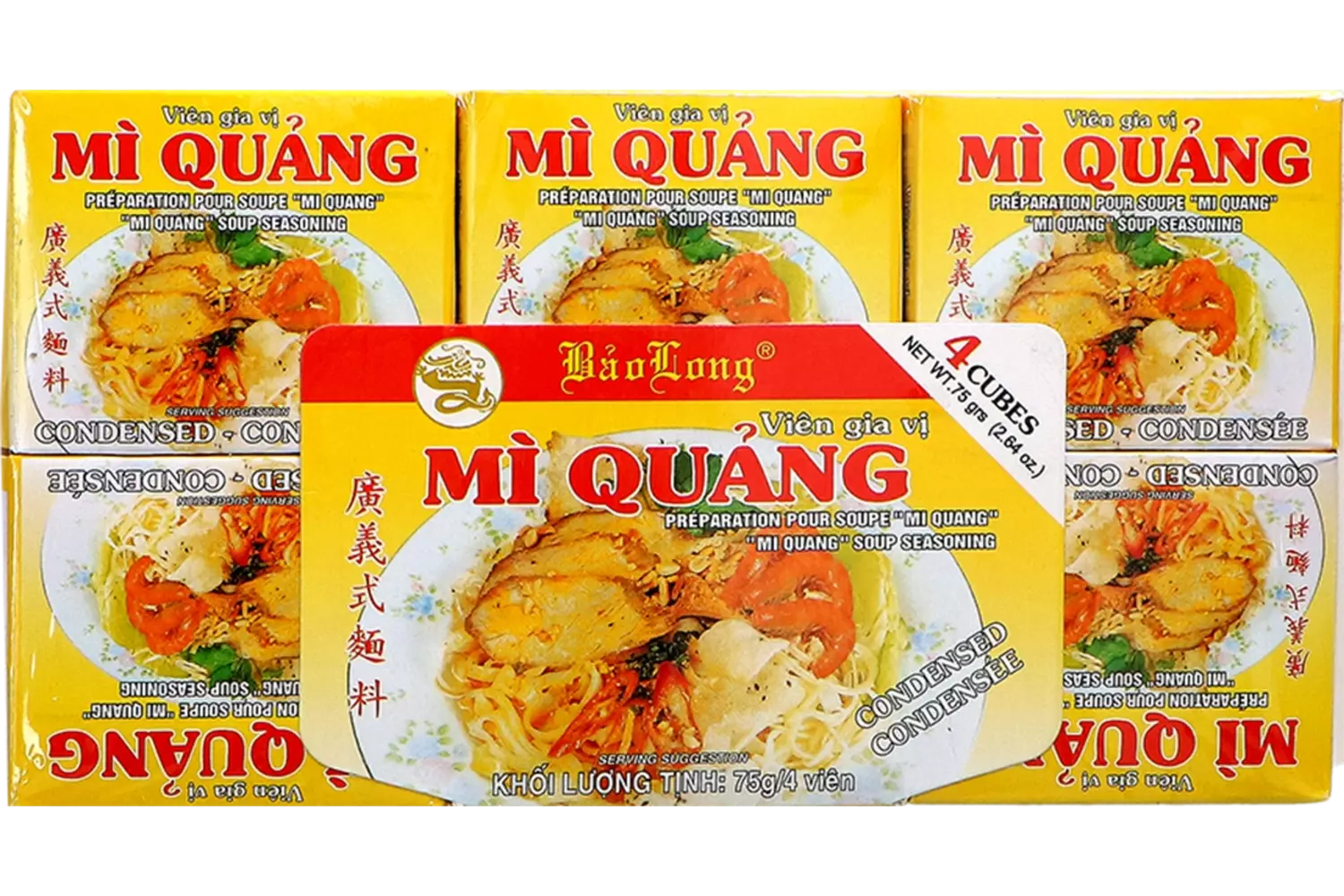 Bao Long - Mi Quang Soup Seasoning 12x75g