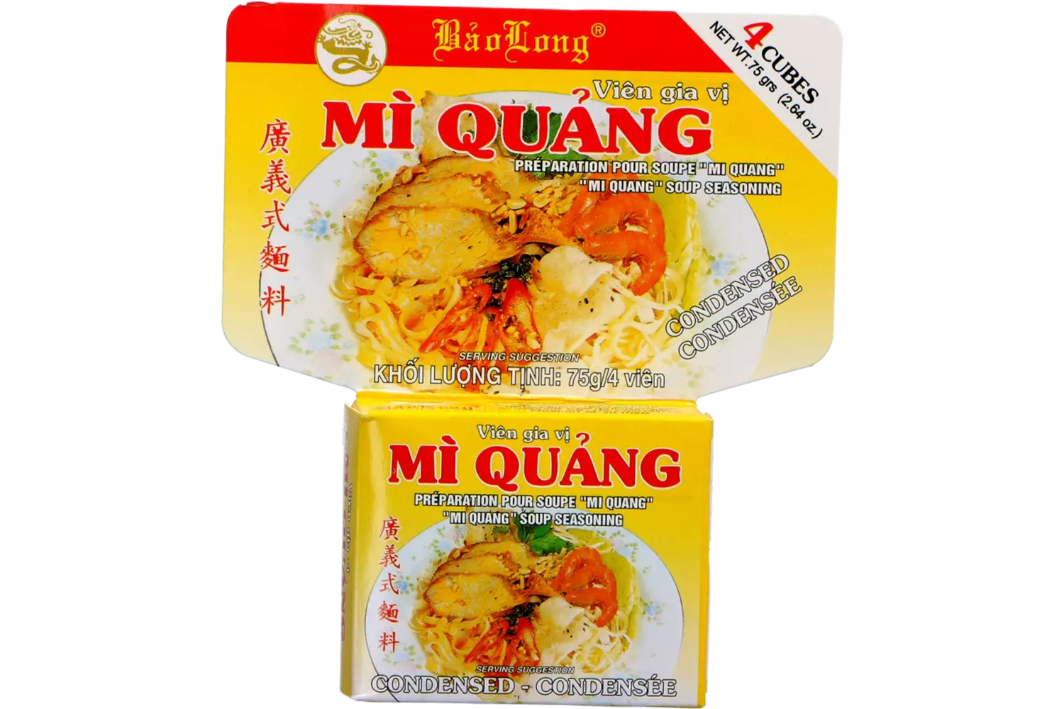 Bao Long - Mi Quang Soup Seasoning 12x75g