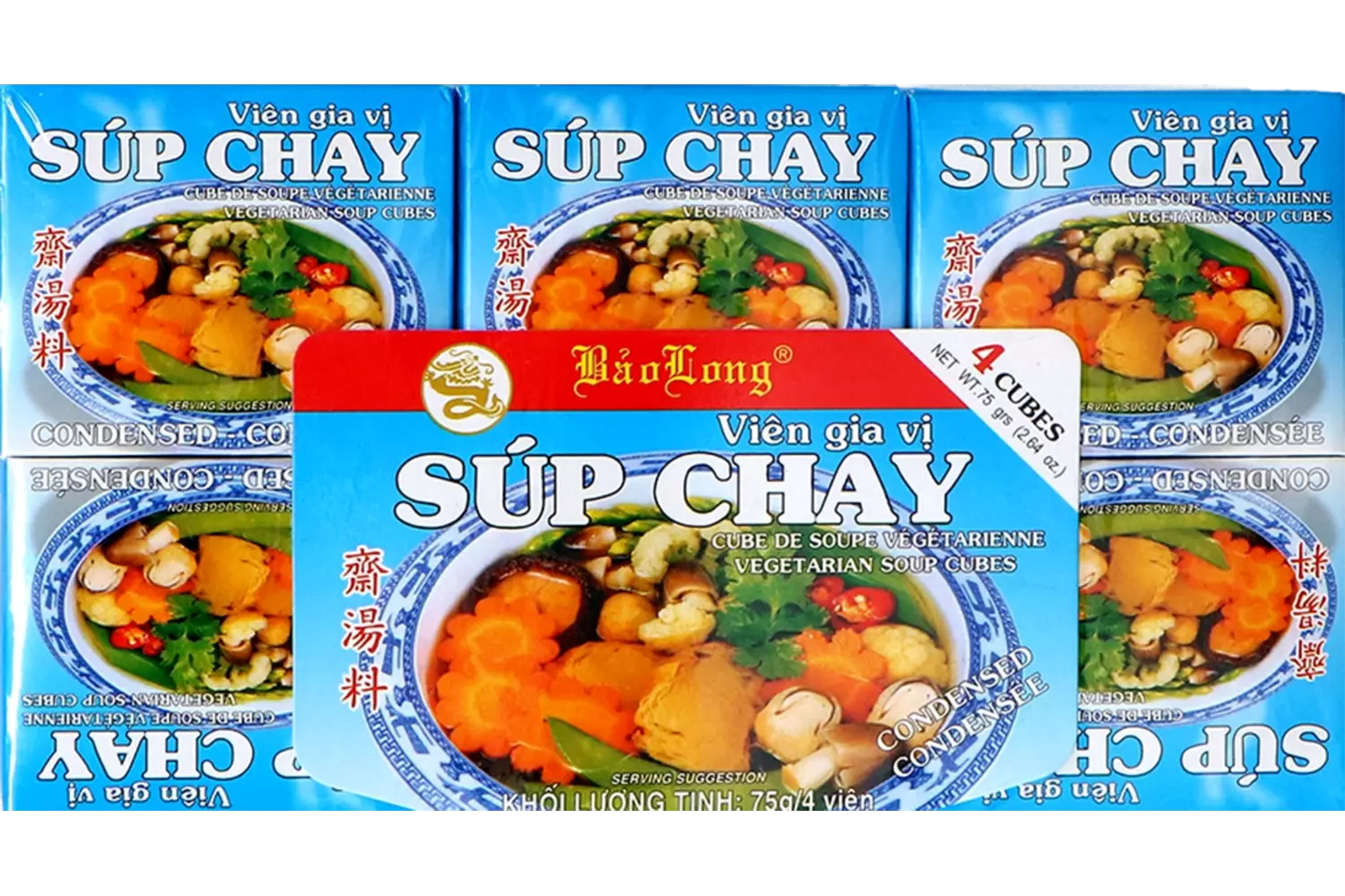 Bao Long - Sup Chay Vegetarian Soup Seasoning Cubes 12x75g