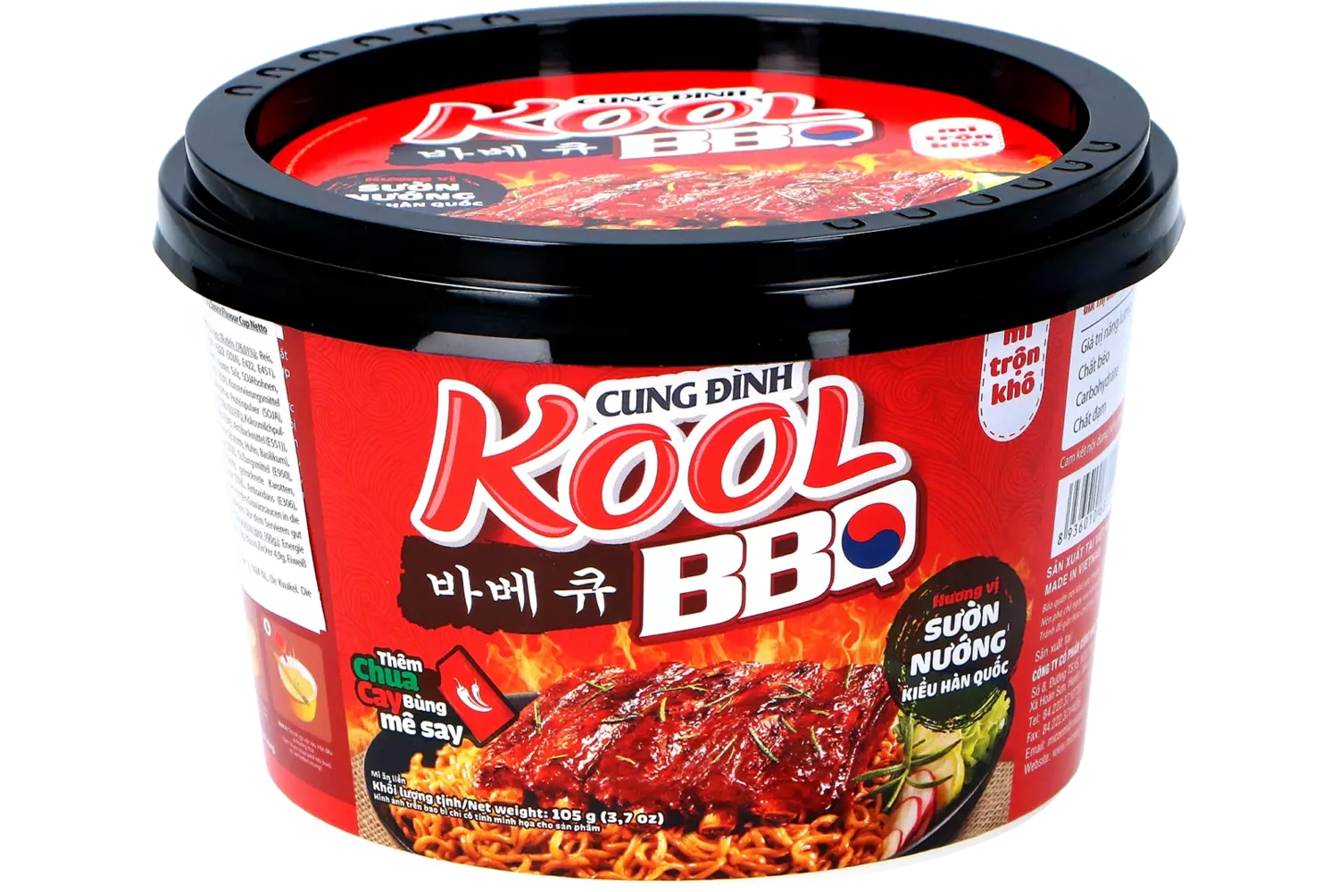 Cung Dình - Kool Brand Noodles Korean BBQ Bowl 105g