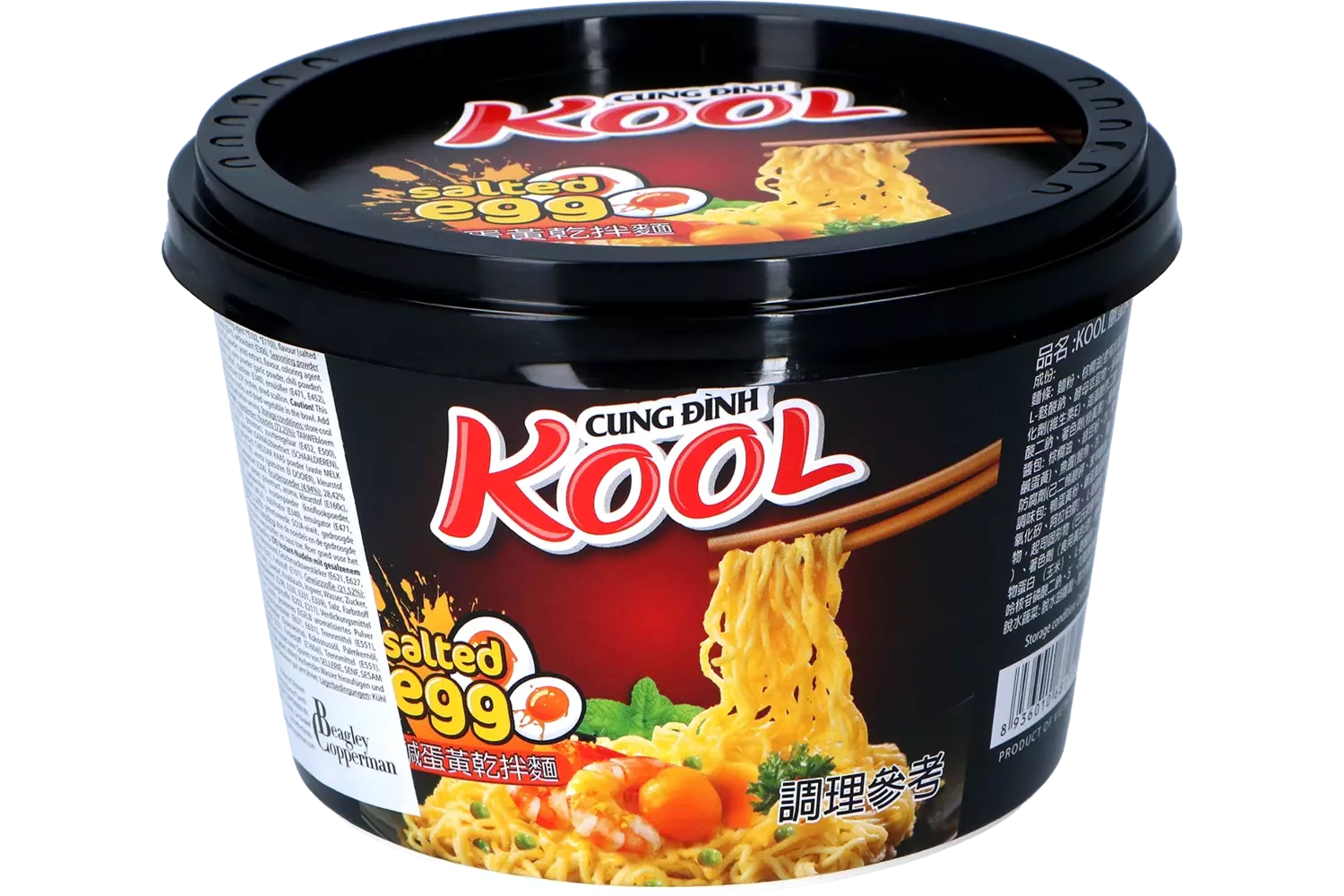 Cung Dình - Kool Brand Noodles Salted Egg Bowl 90g