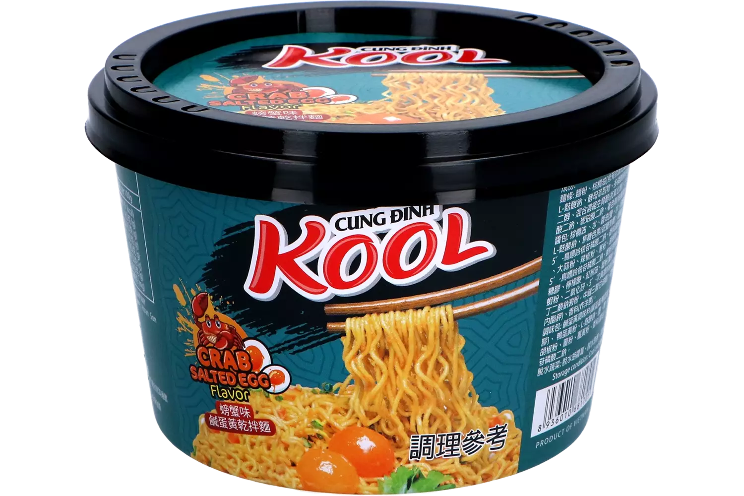 Cung Dình - Kool Brand Noodles Crab Salted Egg Bowl 92g