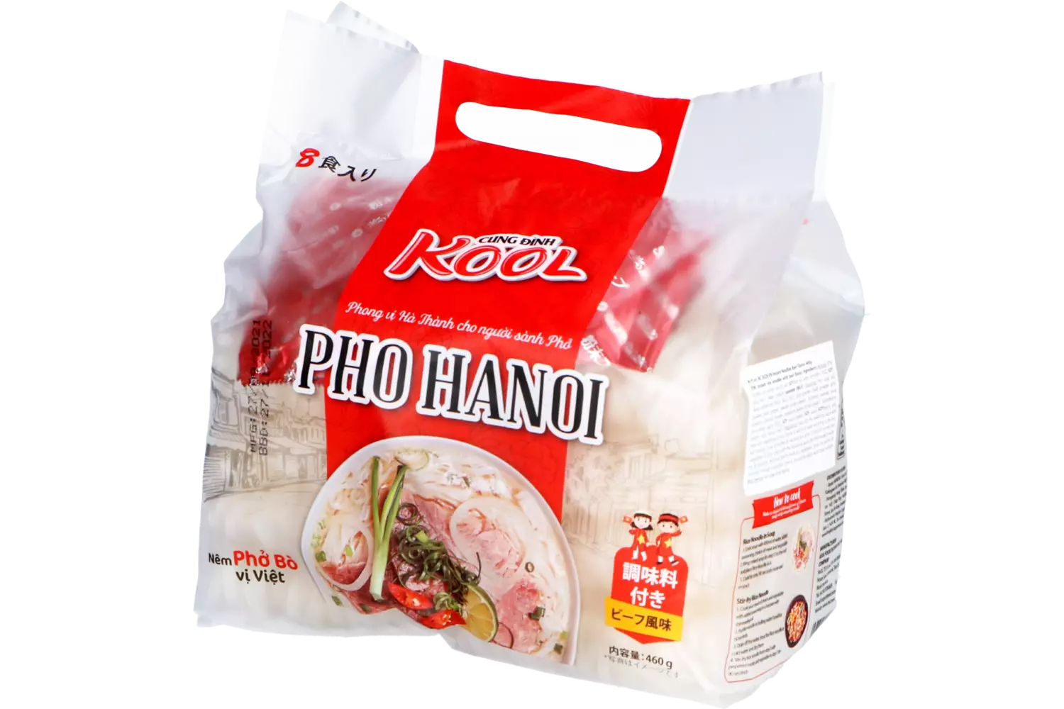 Cung Dình - Kool Brand Rice Noodles Beef Bag 8x57.5g