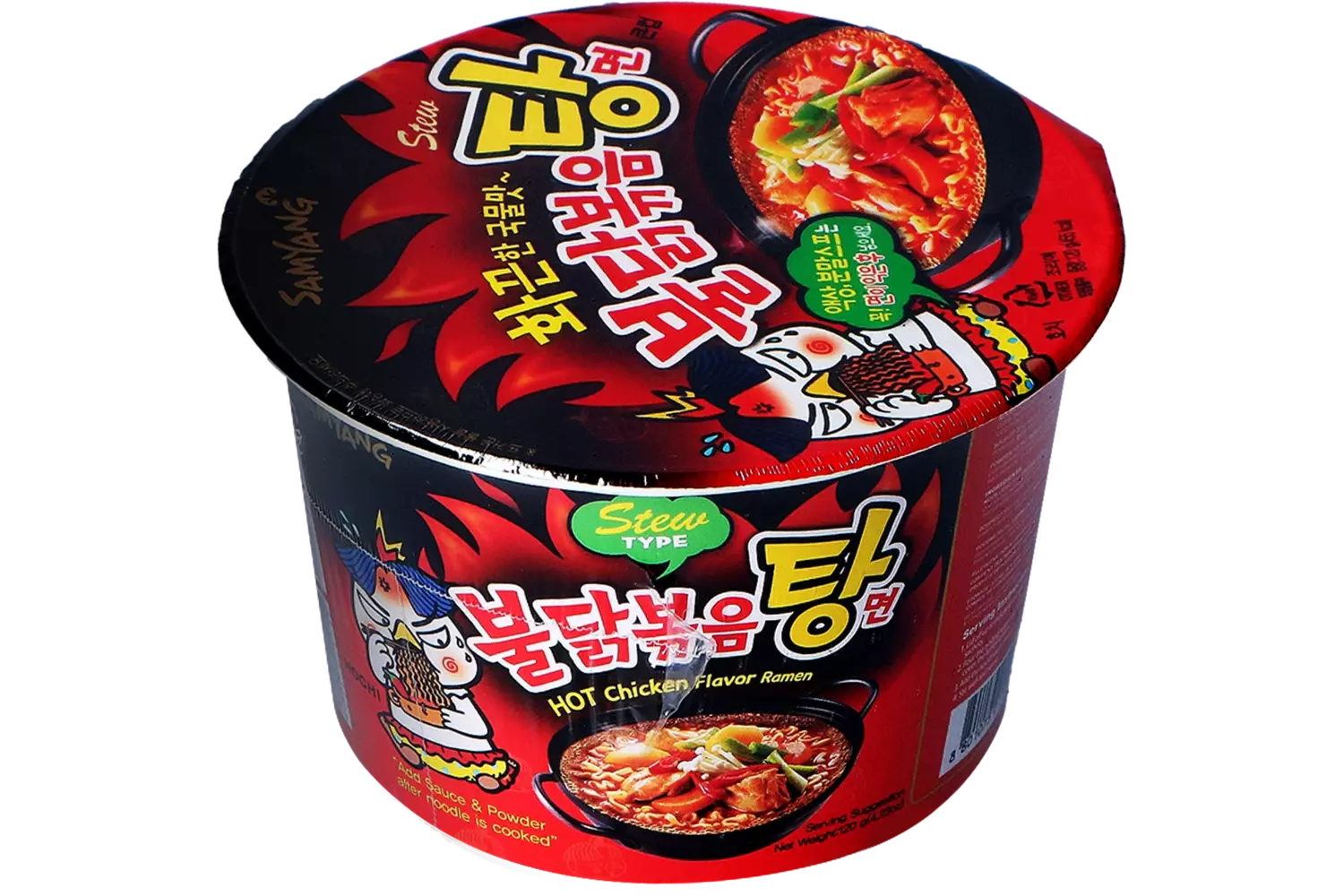 Samyang - Buldak Ramen Stew Big Bowl 120g