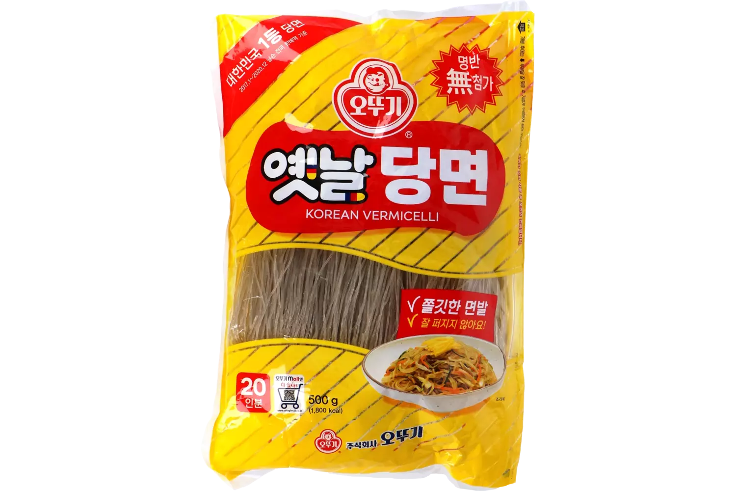 Ottogi - Korean Glass Noodles Sweet Potato 500g