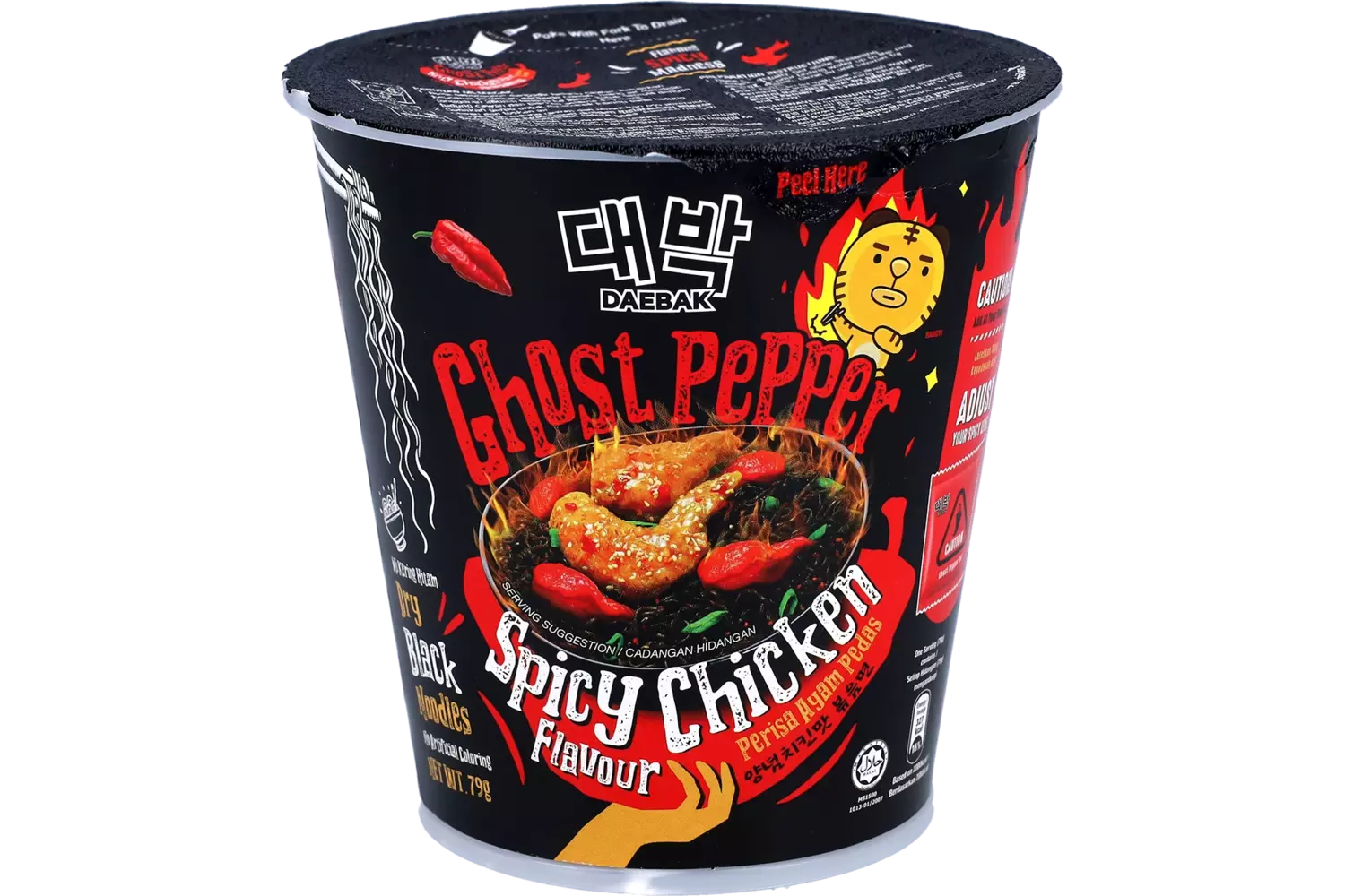 Daebak - Black Noodles Ghost Pepper Spicy Chicken Cup 79g
