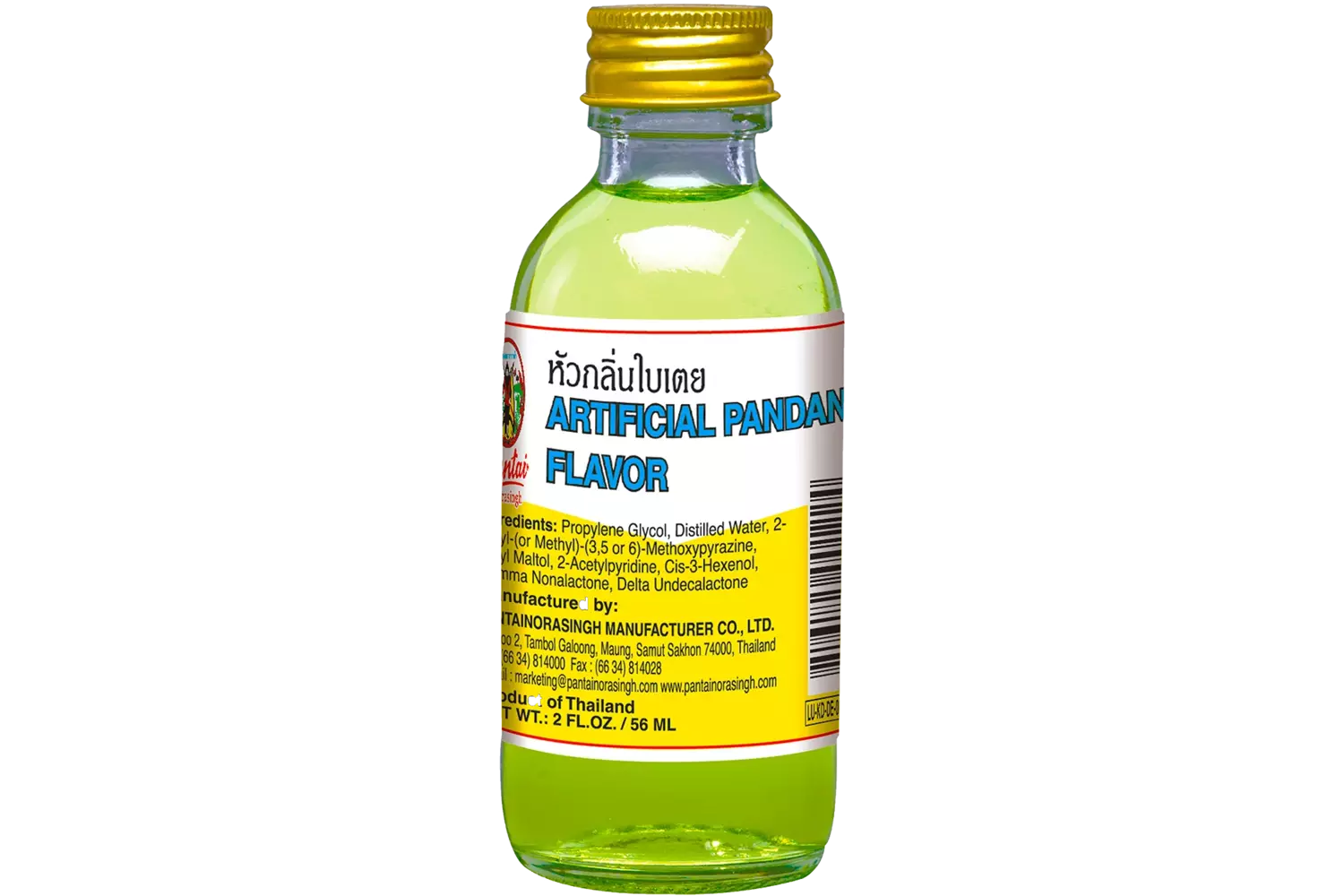 Pantai - Artificial Pandan Baitoey 56ml