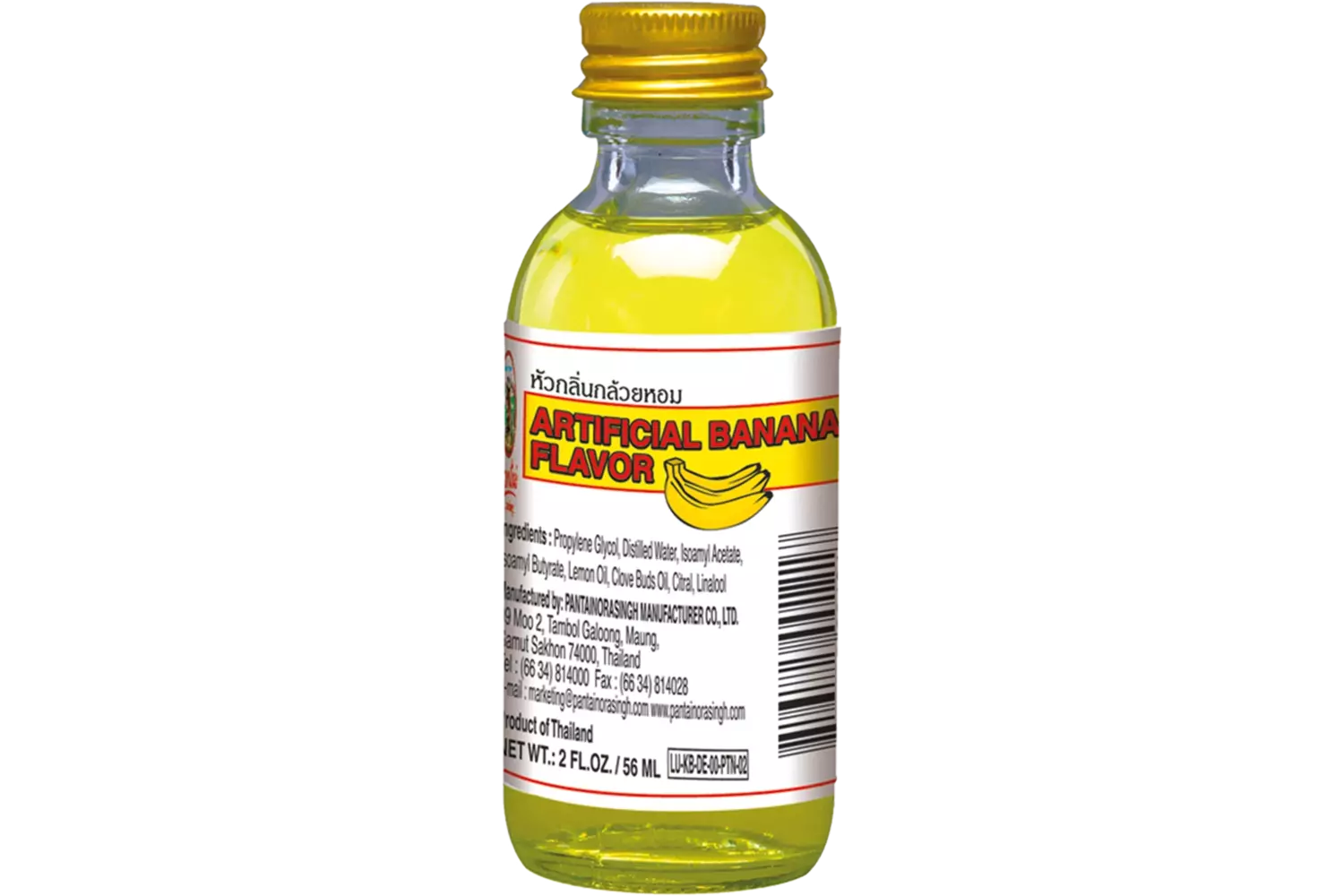 Pantai - Artificial Banana 56ml