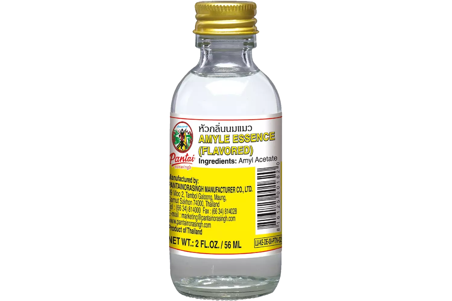 Pantai - Flavored Essence Dau Hoa Buoi 56ml