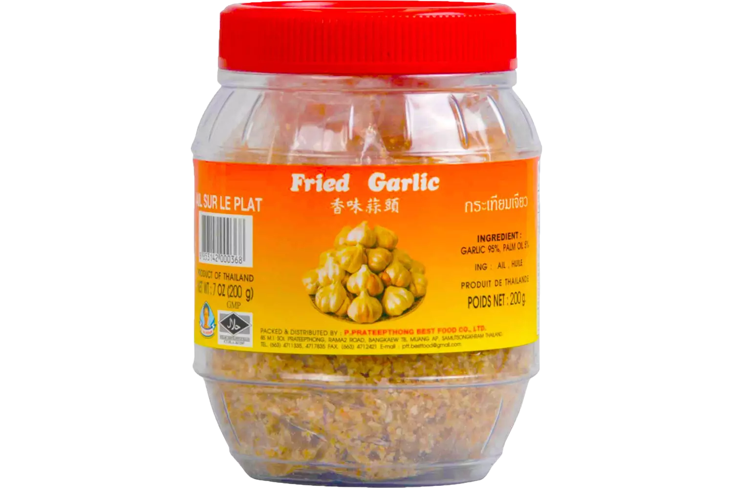 Pratheeptong - Fried Garlic 200g