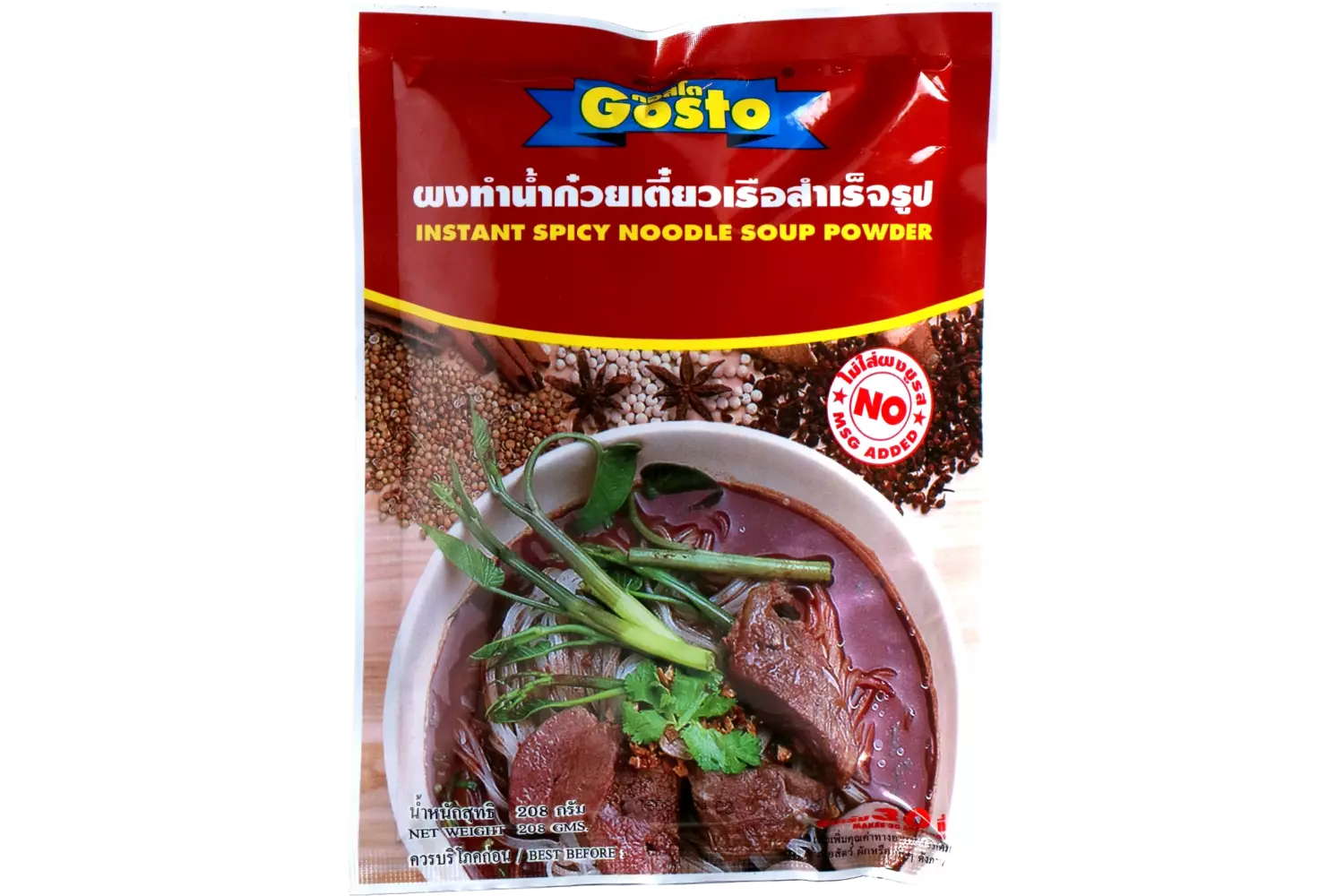 Gosto - Noodle Soup Powder Spicy 208g