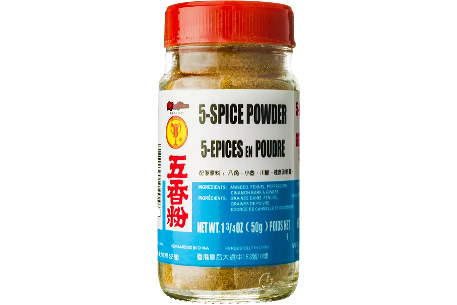 Mee Chun Brand - 5 Spices Powder 50g