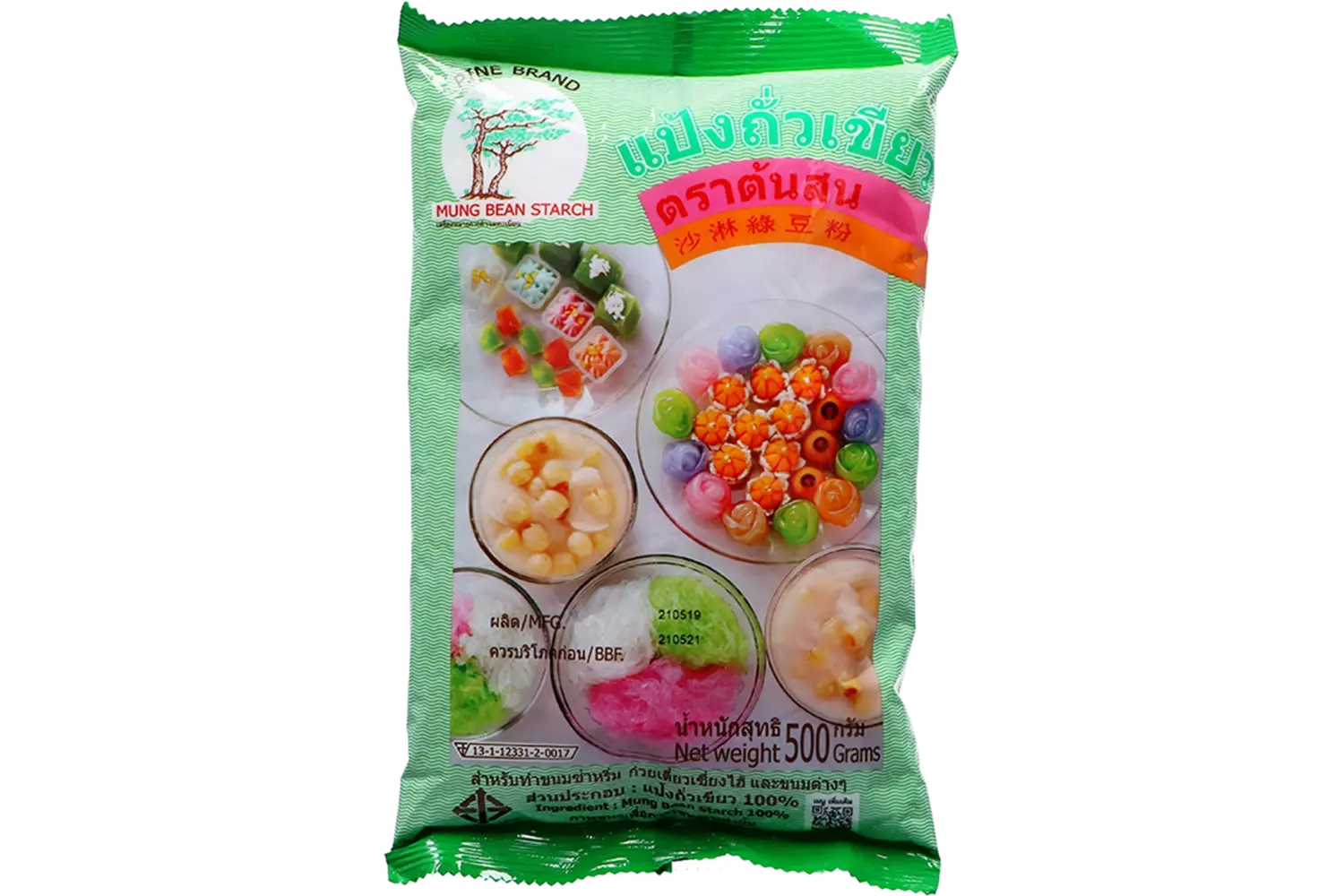 Pine - Mung Bean Flower 500g