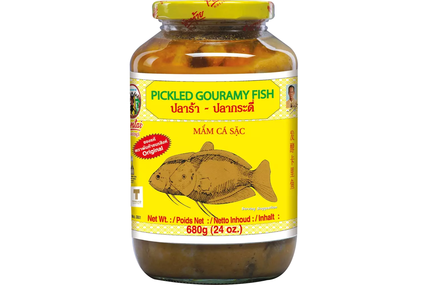 Pantai - Pickled Gourami Fish 680g