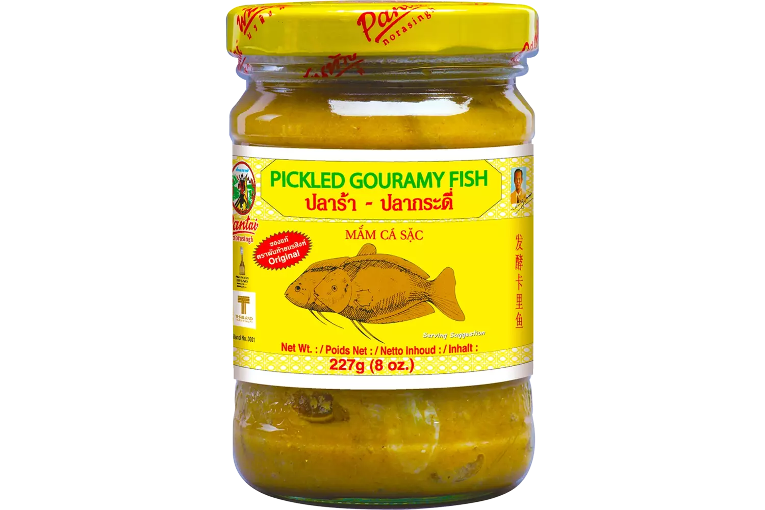 Pantai - Pickled Gourami Fish 227g