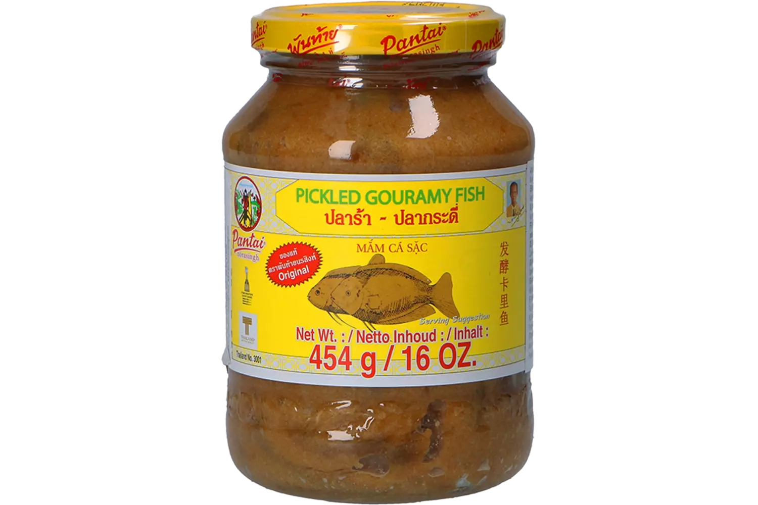 Pantai - Pickled Gourami Fish 454g