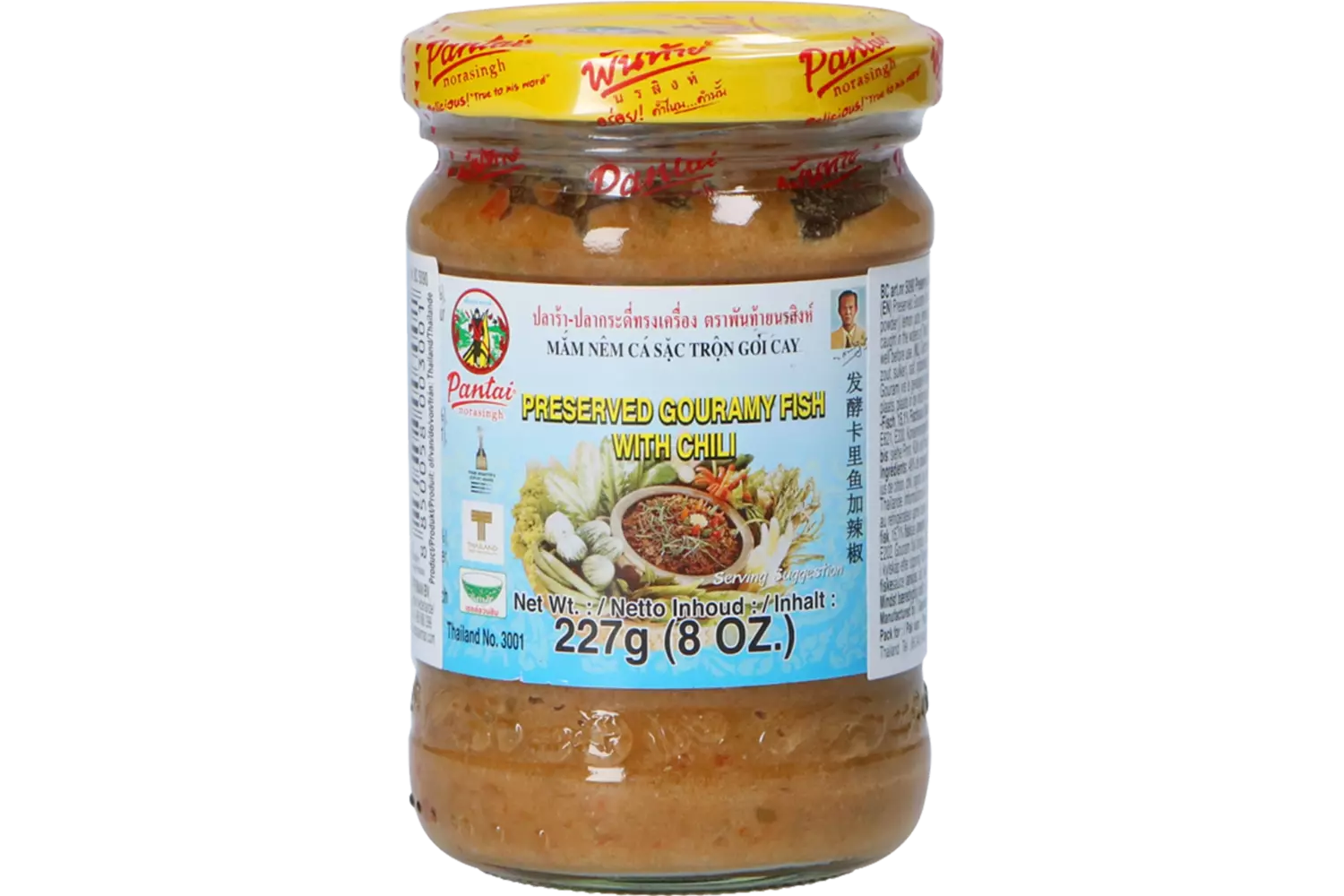 Pantai - Pickled Gourami Fish Chili 227g