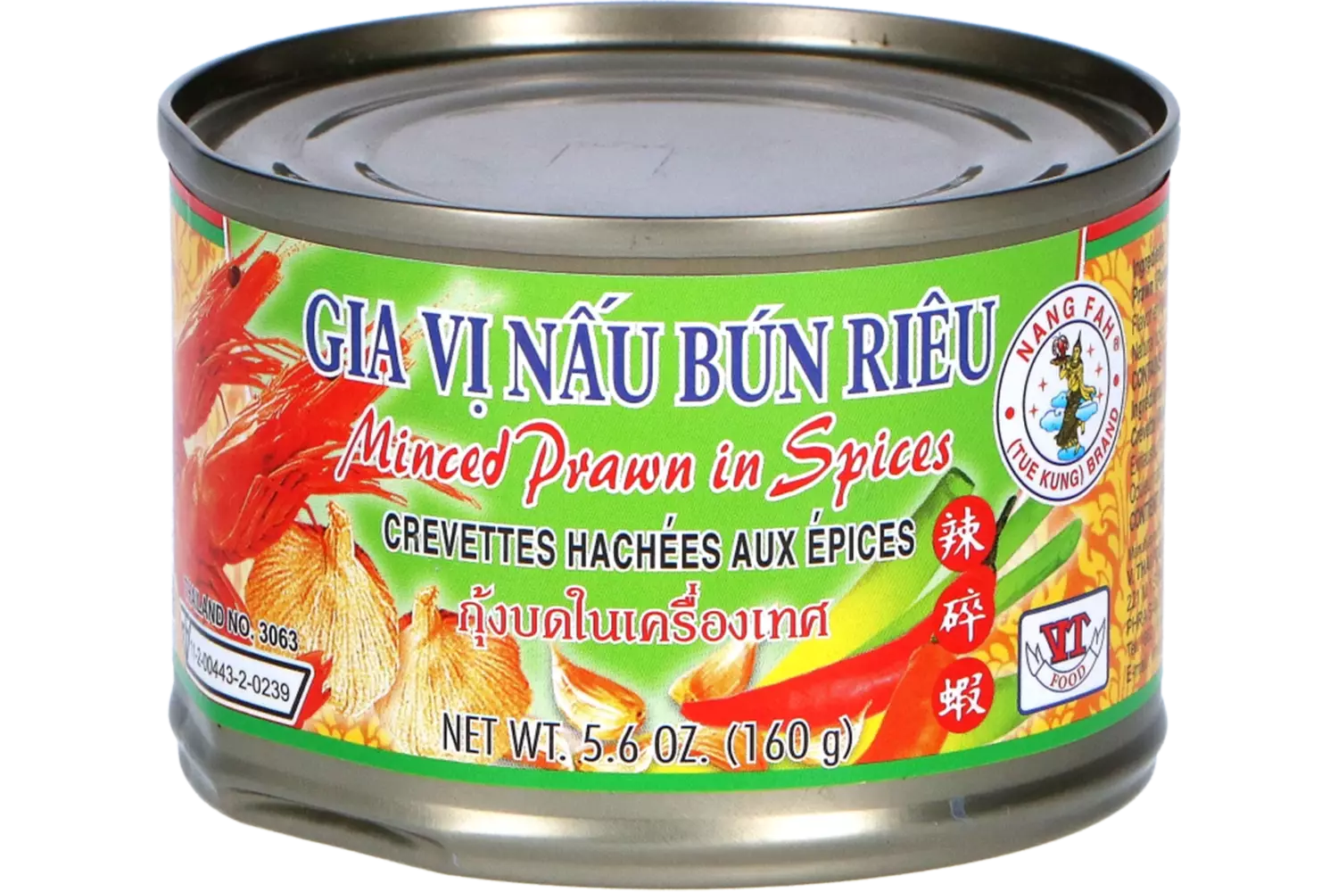 Nang Fah - Minced Prawn in Spices 160g