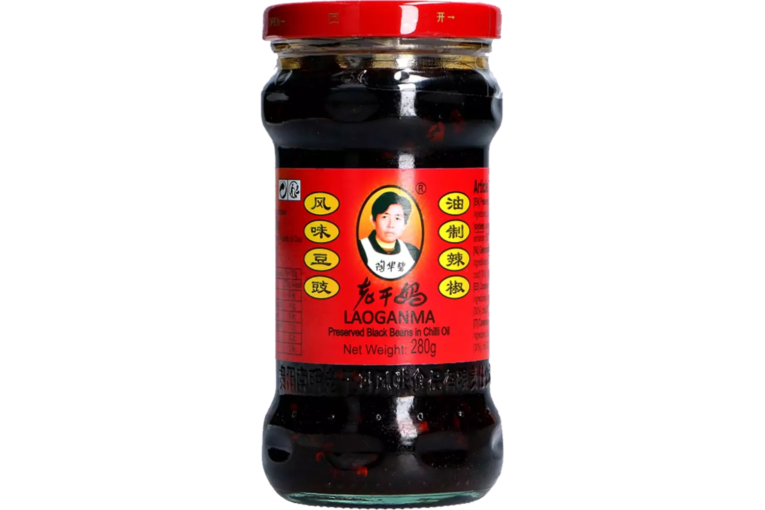 Lao Gan Ma - Fermented Soybean with Chili Oil 280g