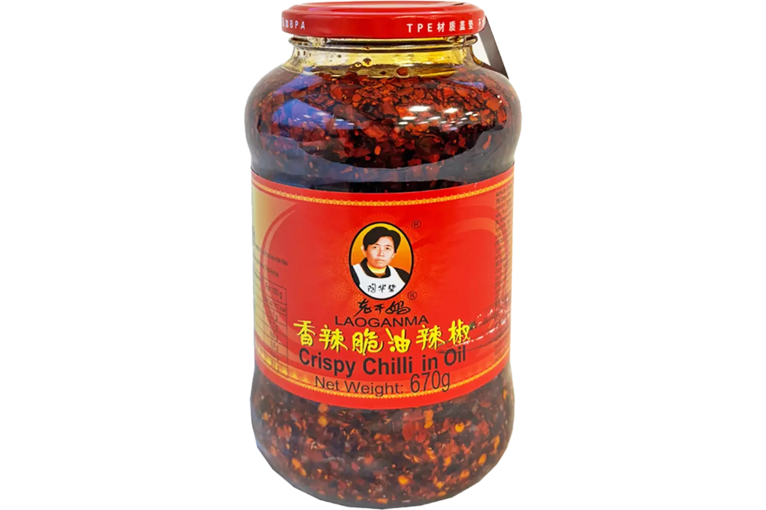 Lao Gan Ma - Crispy Chilli in Oil 670g
