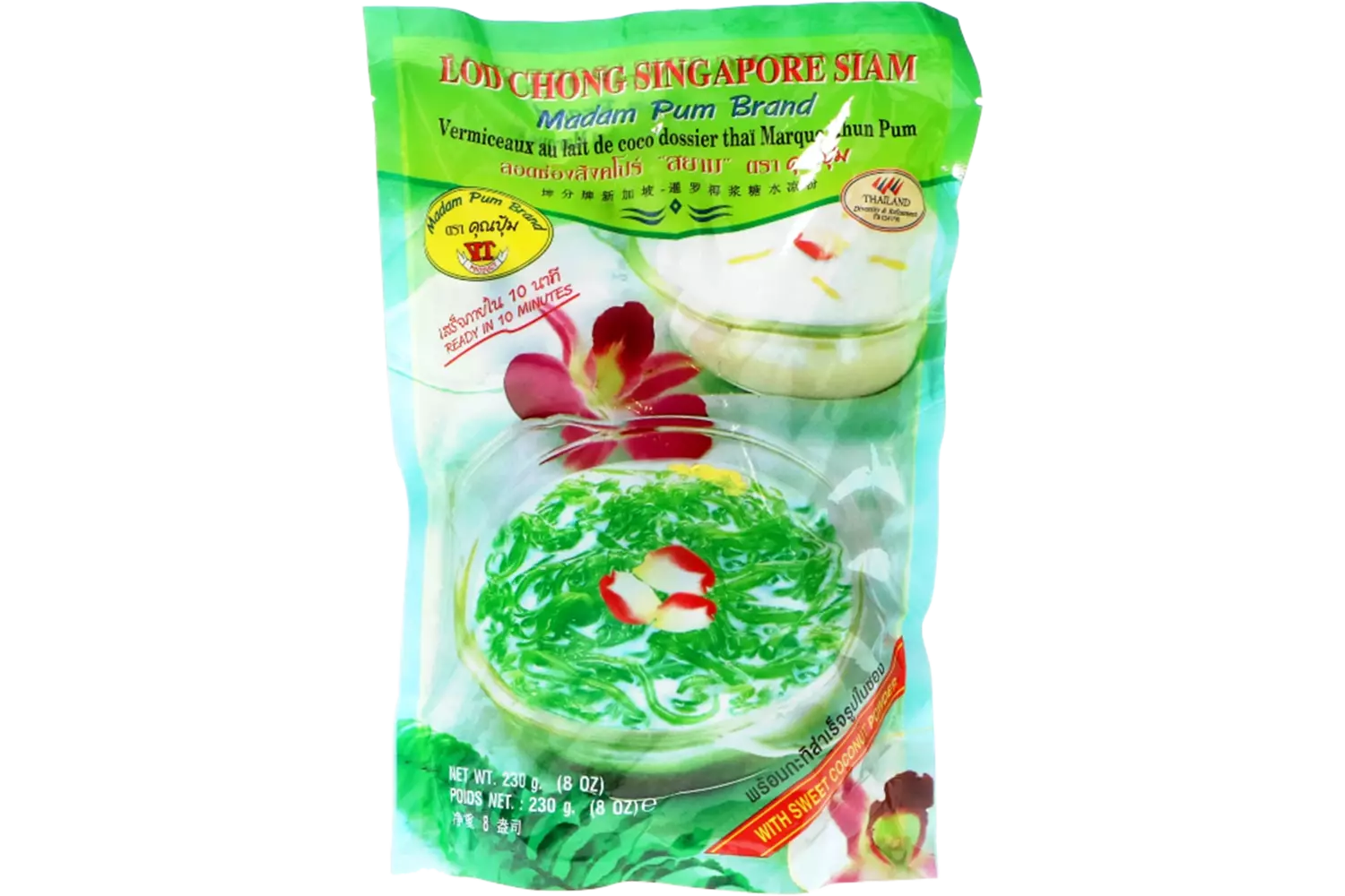 Madam Pum - Lodchong Singapore Siam 230g