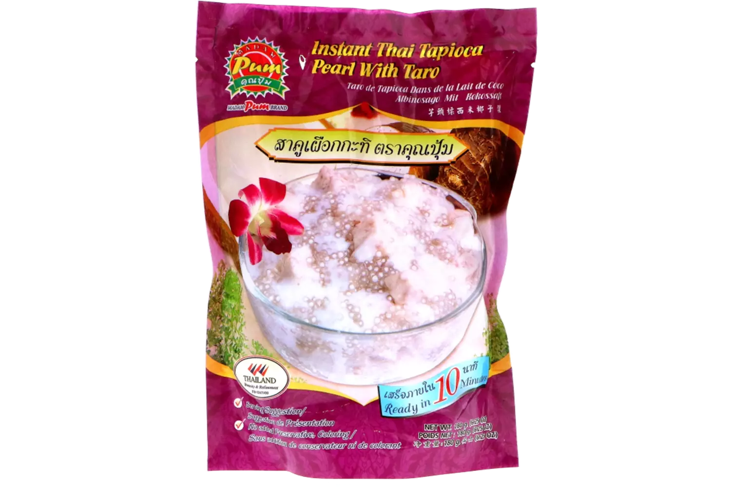 Madam Pum - Tapioca Pearl Taro 180g