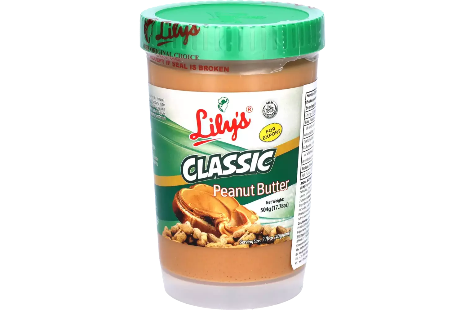 Lily's - Peanut Butter 504g