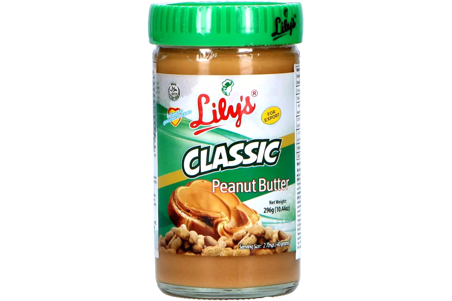 Lily's - Peanut Butter 296g