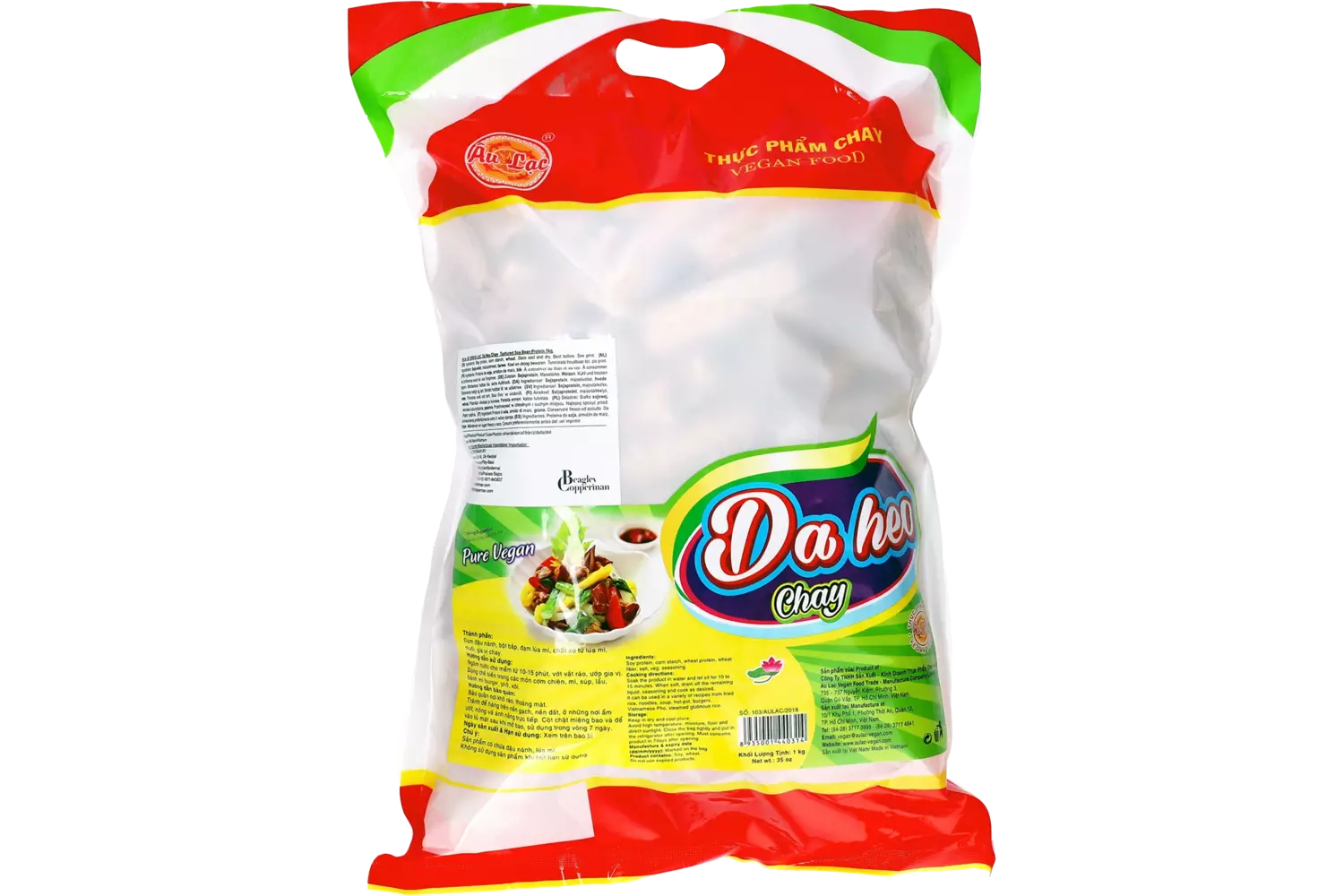 Au Lac - Vegan Pork Skin 1kg