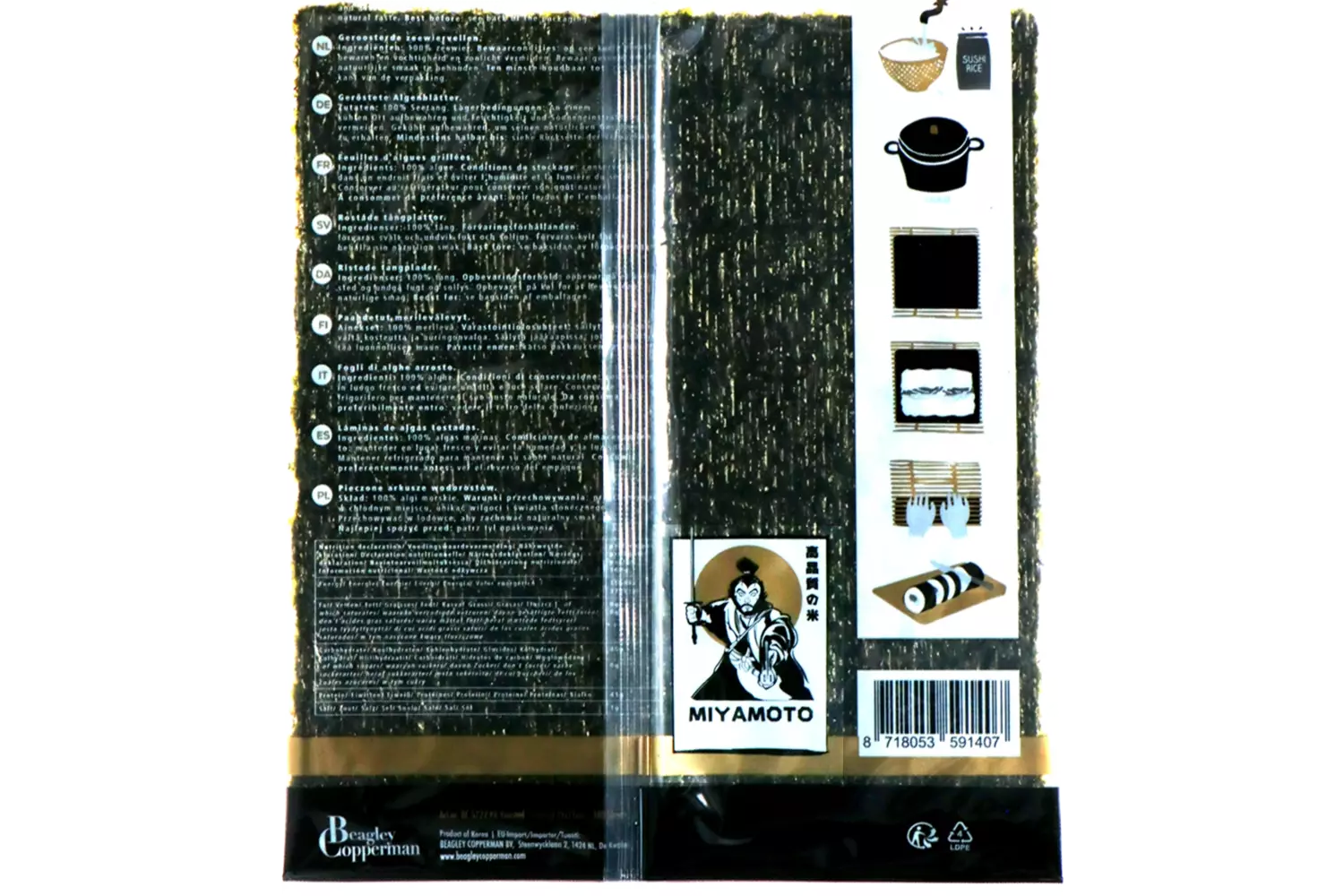 Miyamoto - Roasted Seaweed 100 sheets 250g