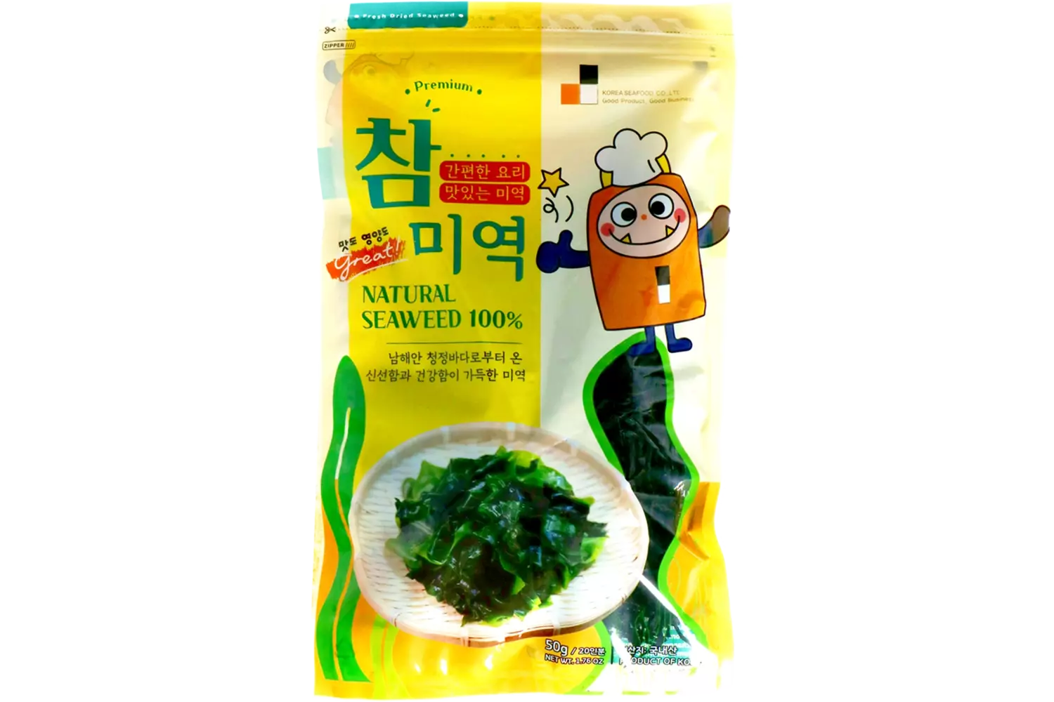 Wakame - Natural Dried Seaweed 50g