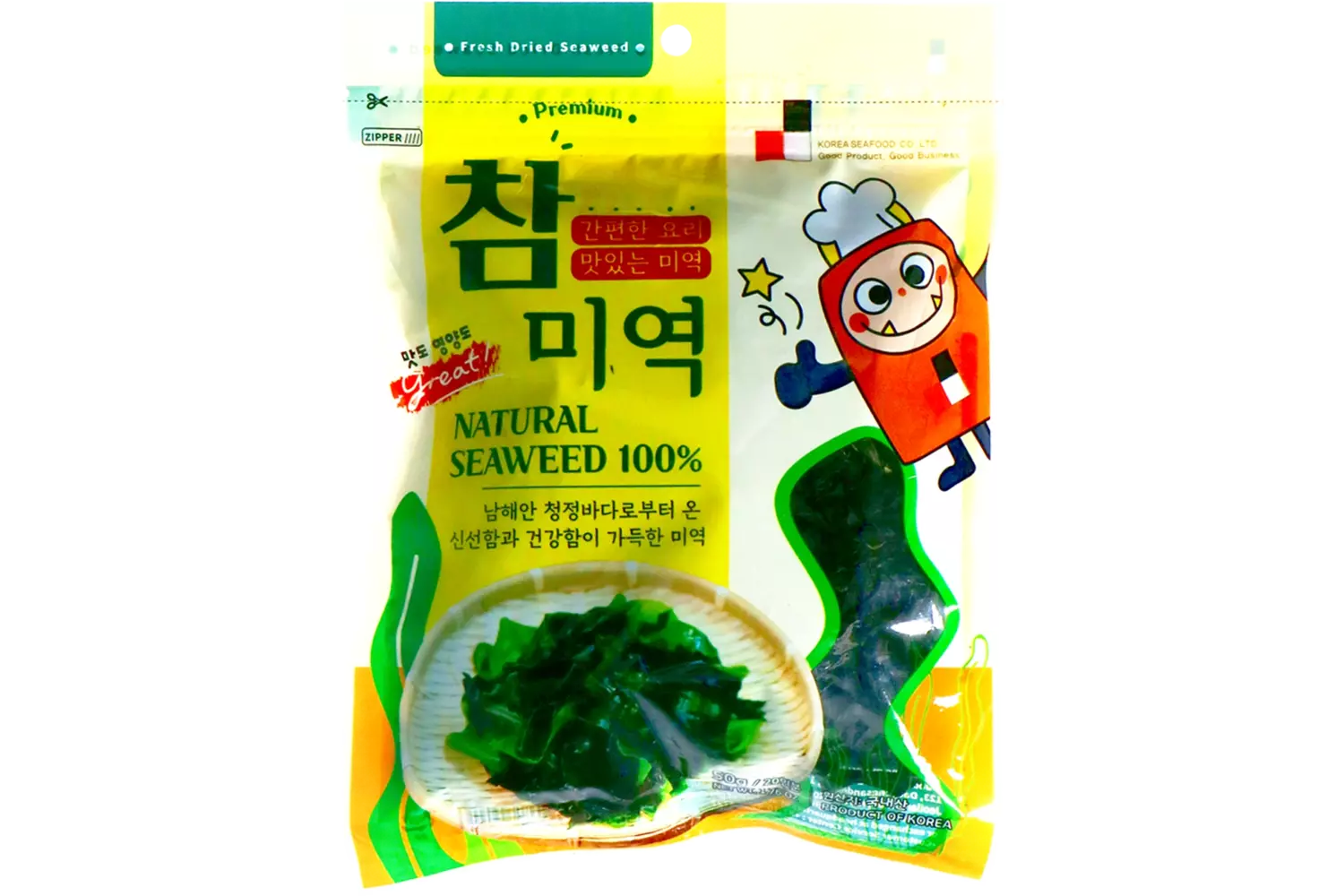 Wakame - Natural Dried Seaweed Cut 50g