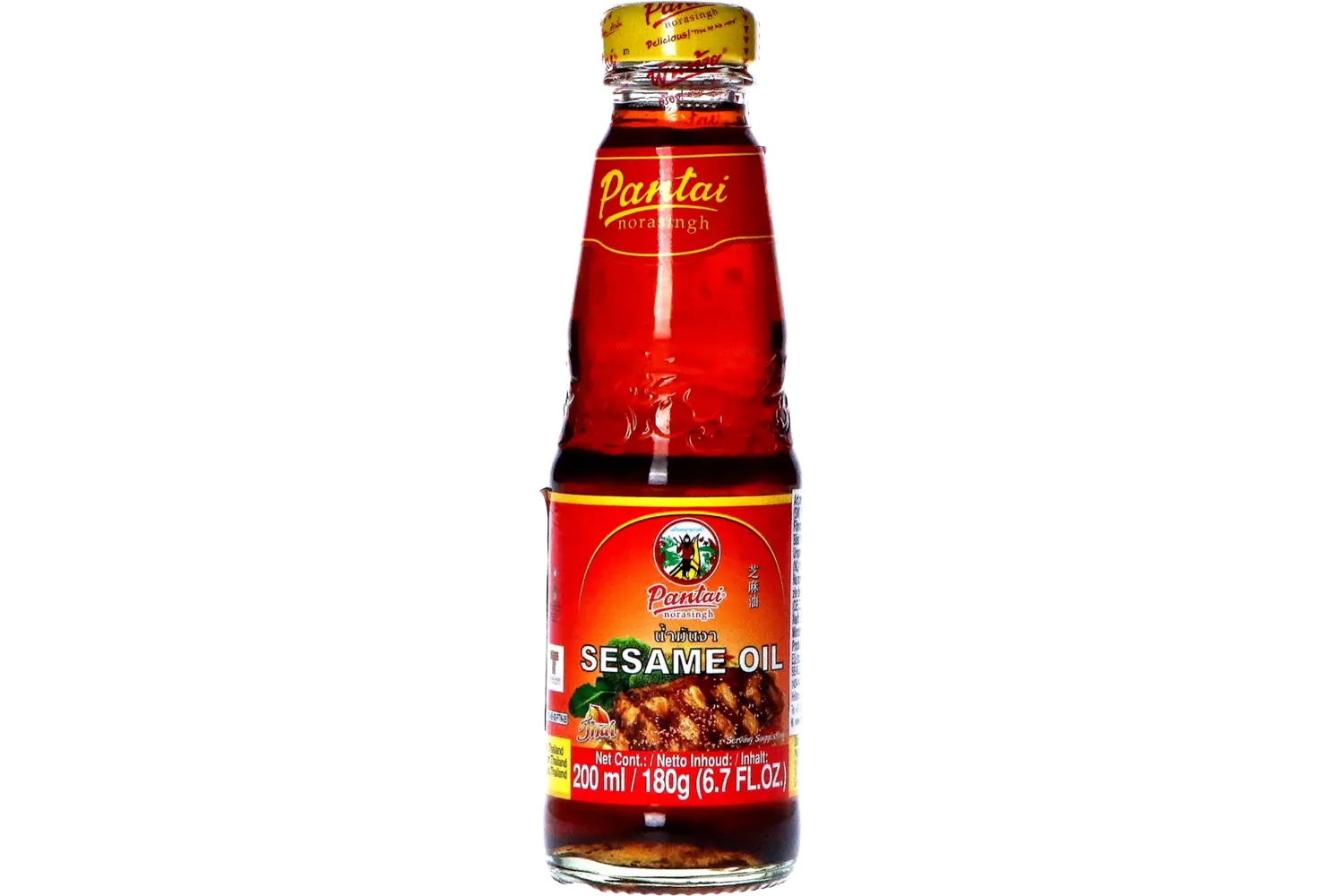 Pantai - Sesame Oil 200ml