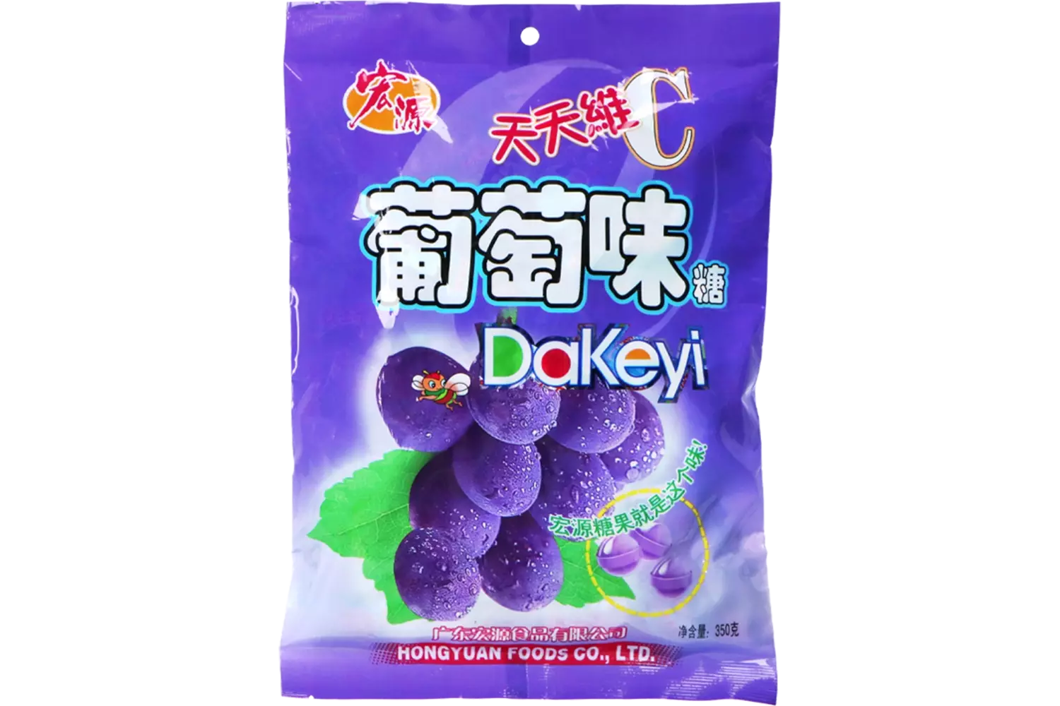 Hong Yuan - Candy Grape 350g