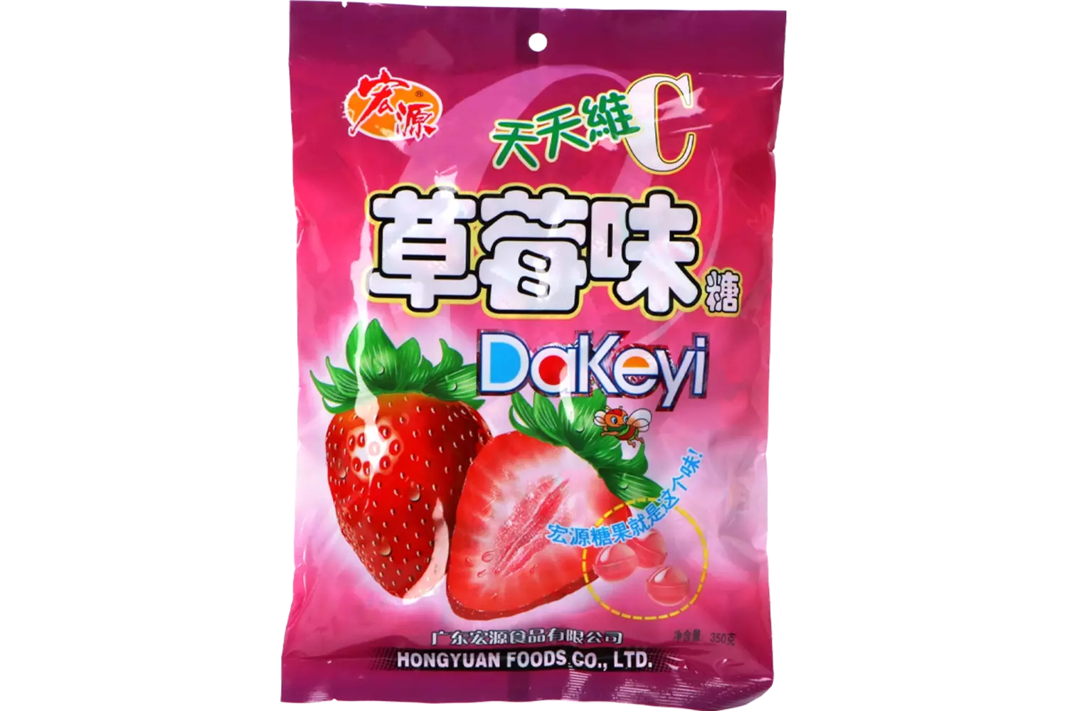 Hong Yuan - Candy Strawberry 350g