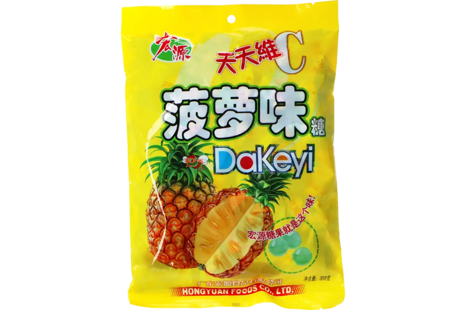 Hong Yuan - Candy Pineapple 350g