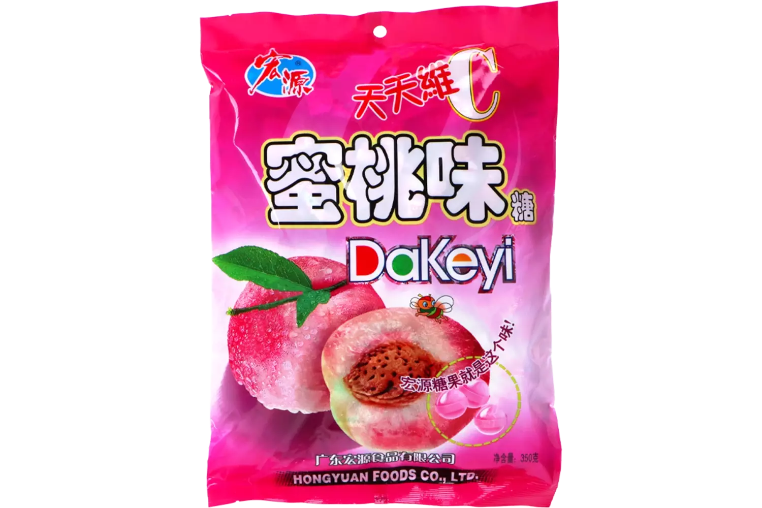 Hong Yuan - Candy Peach 350g