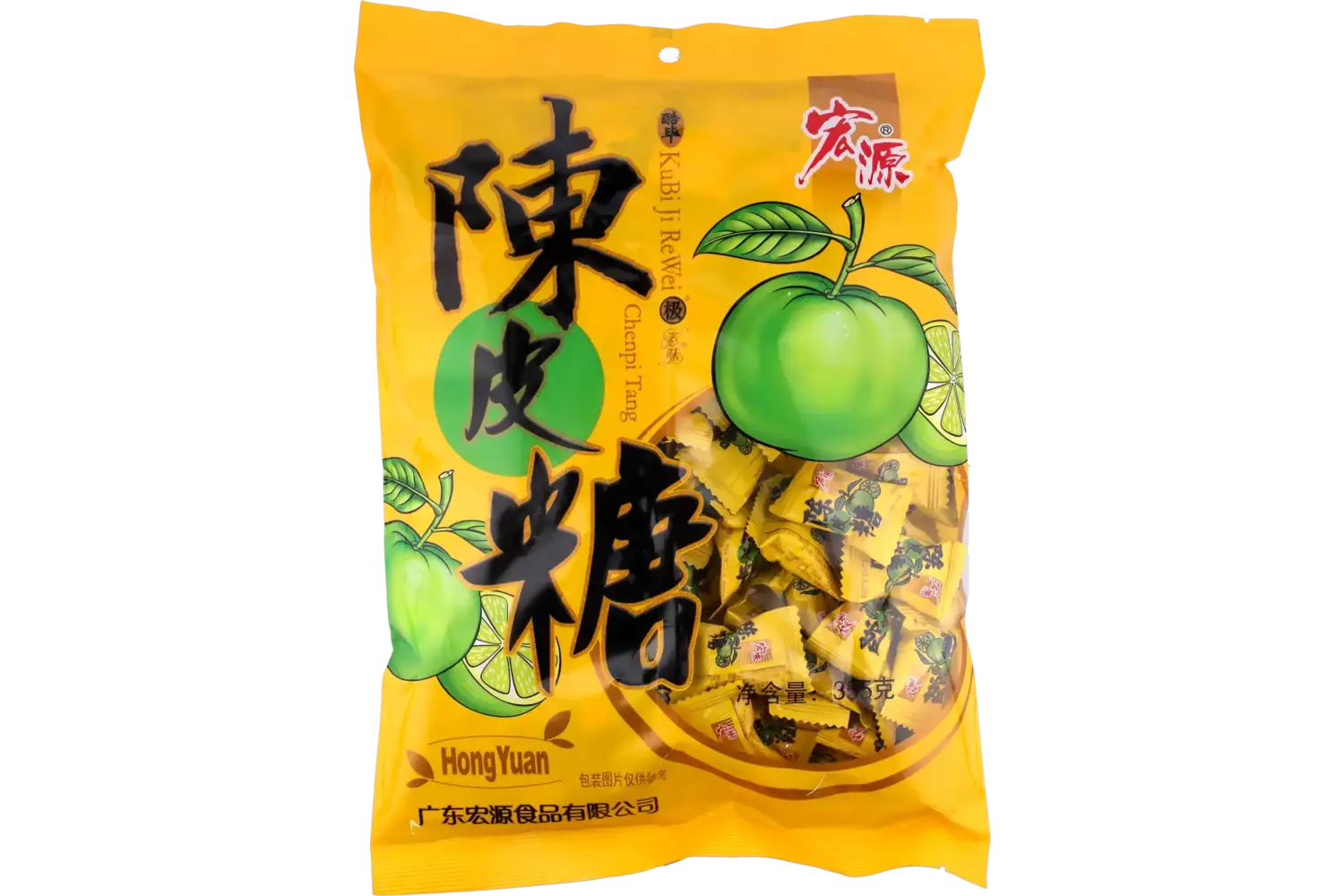 Hong Yuan - Candy Tangerine 350g