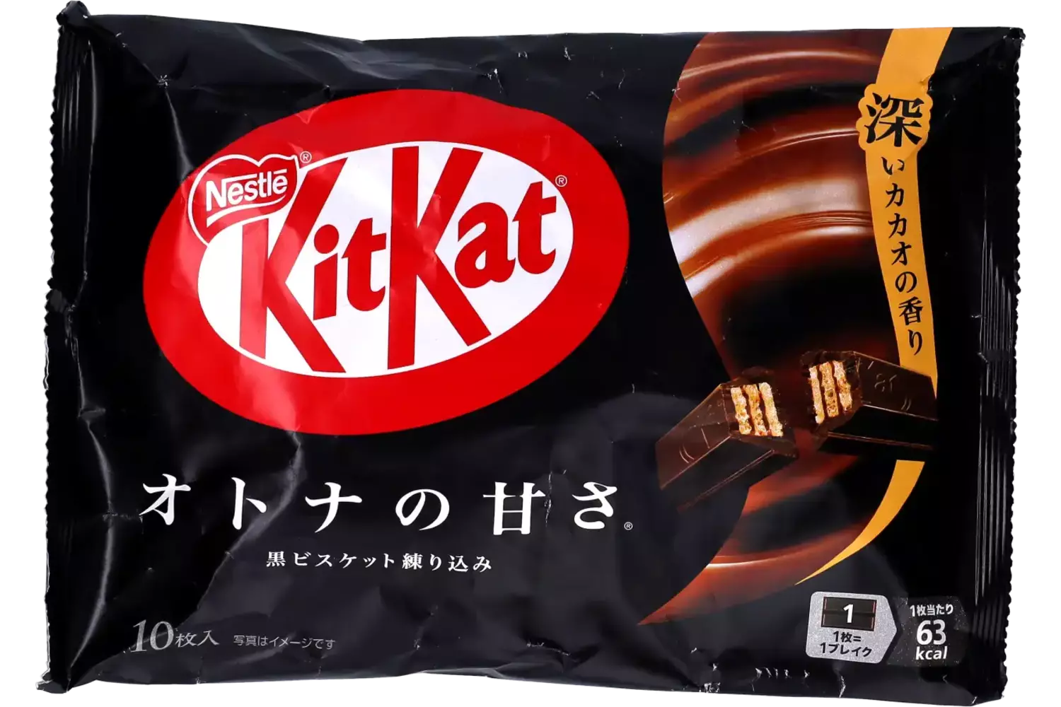 KitKat - Mini Adult Sweetness 113g