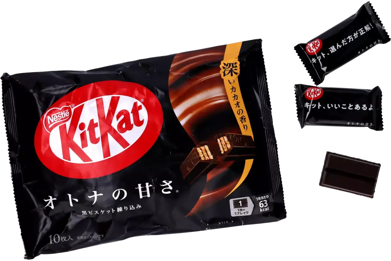 KitKat - Mini Adult Sweetness 113g