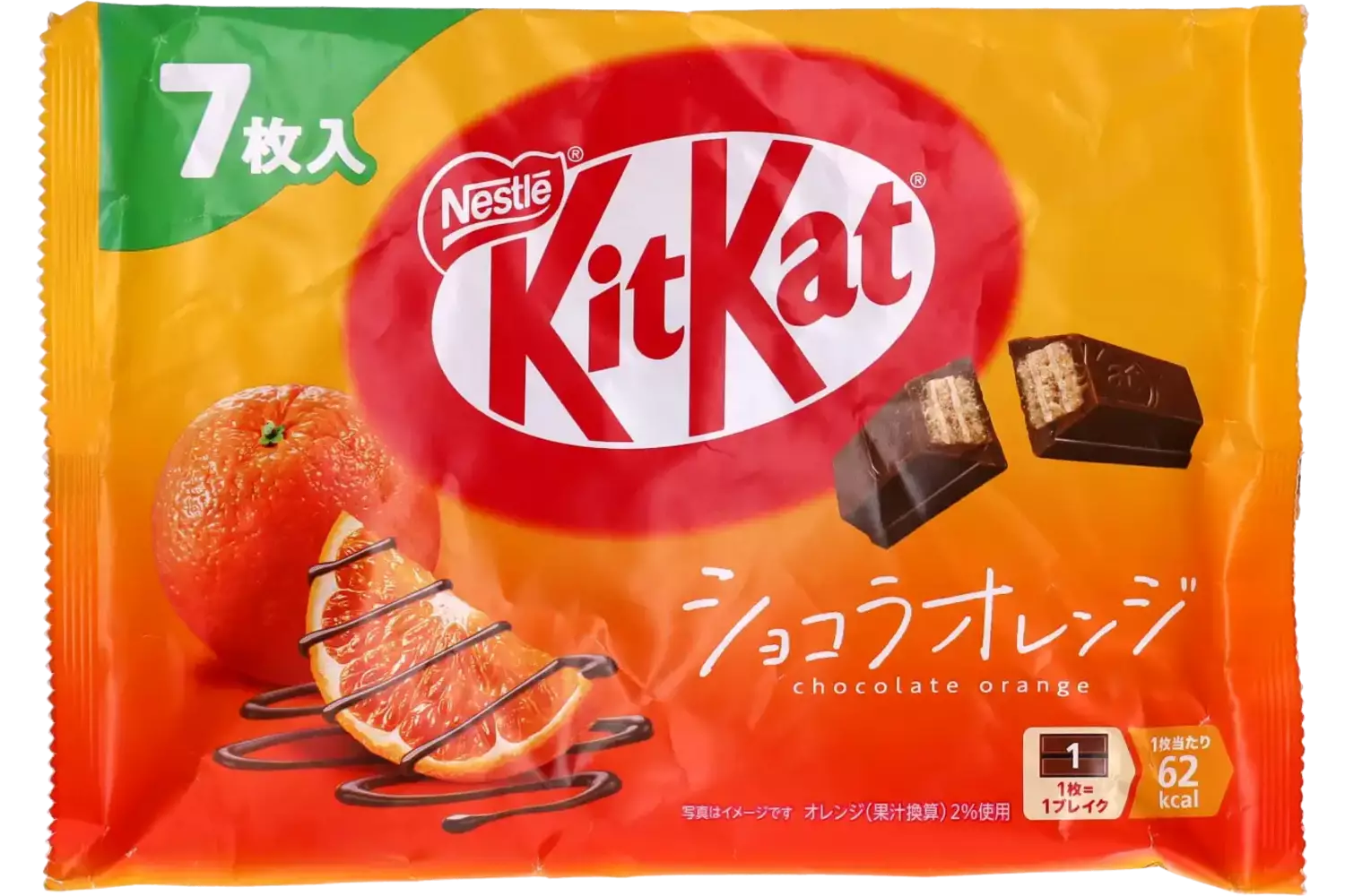 KitKat - Mini Chocolate Orange 81.2g