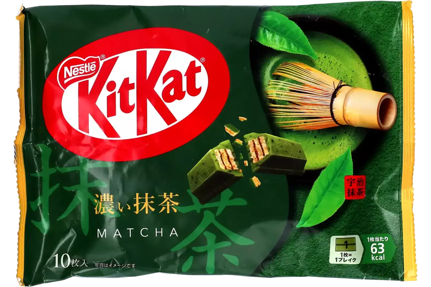 KitKat - Mini Strong Matcha 113g