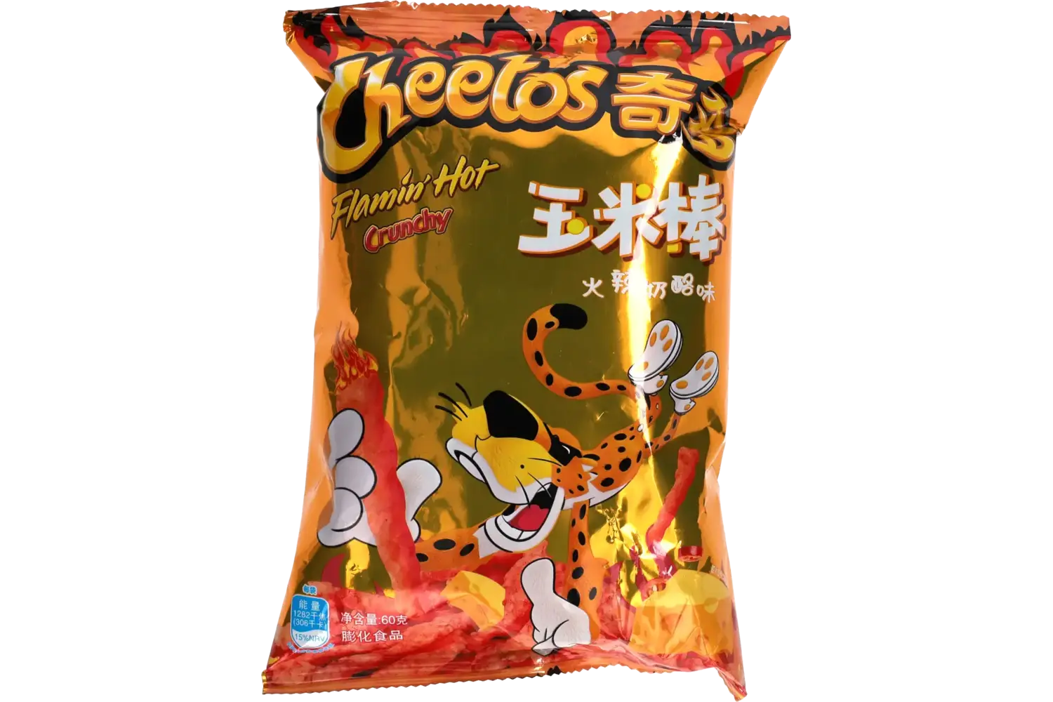 Cheetos - Flaming Hot 60g