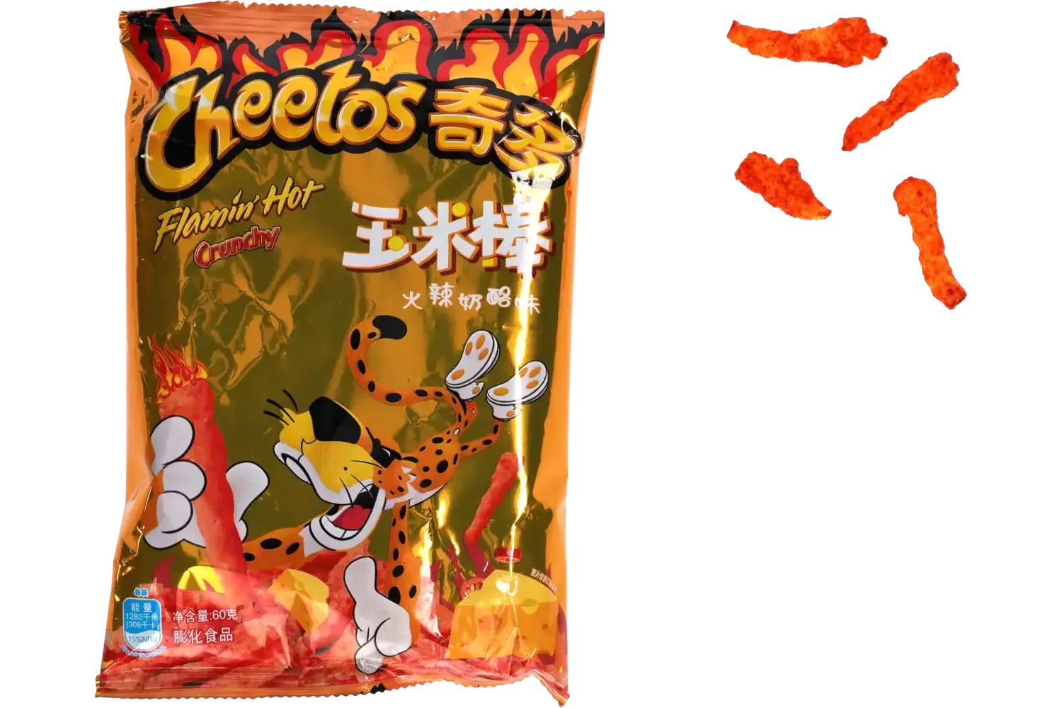 Cheetos - Flaming Hot 60g