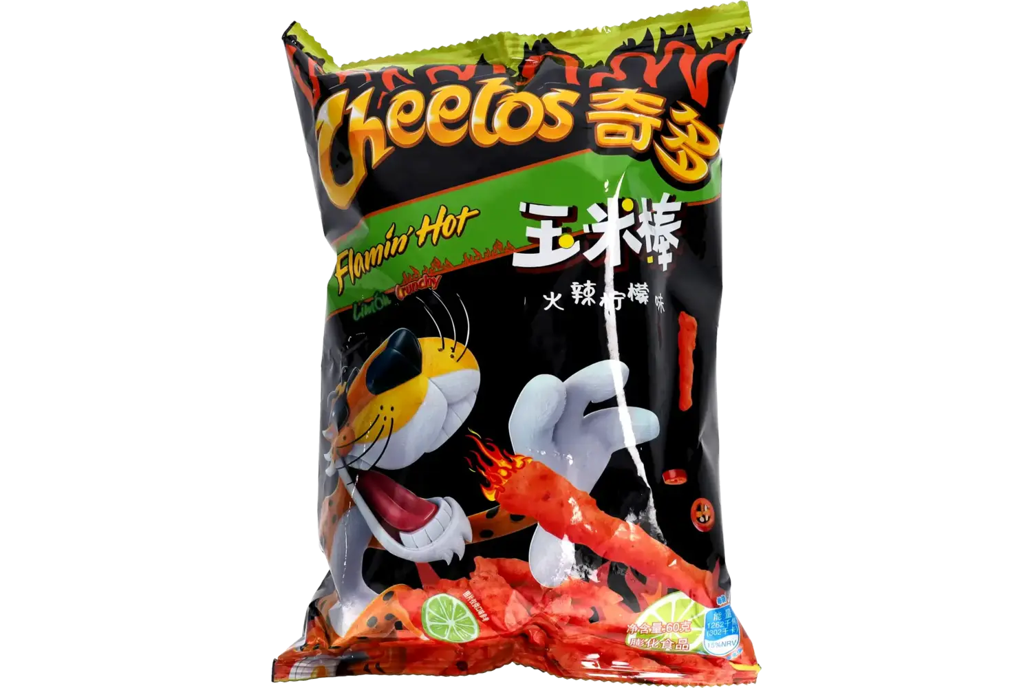 Cheetos - Flaming Hot Lime 60g