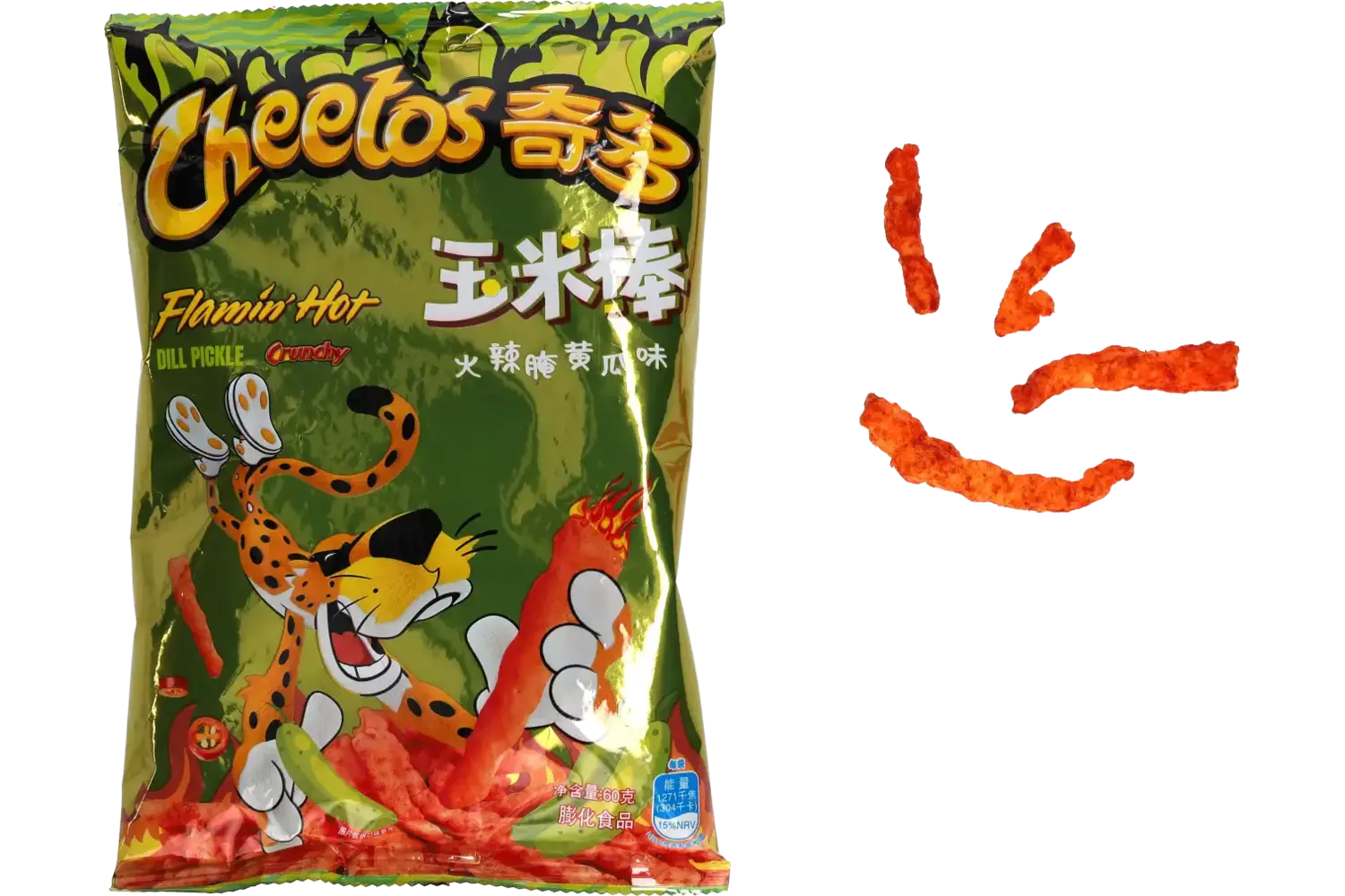 Cheetos - Flaming Hot Dill Pickle 60g