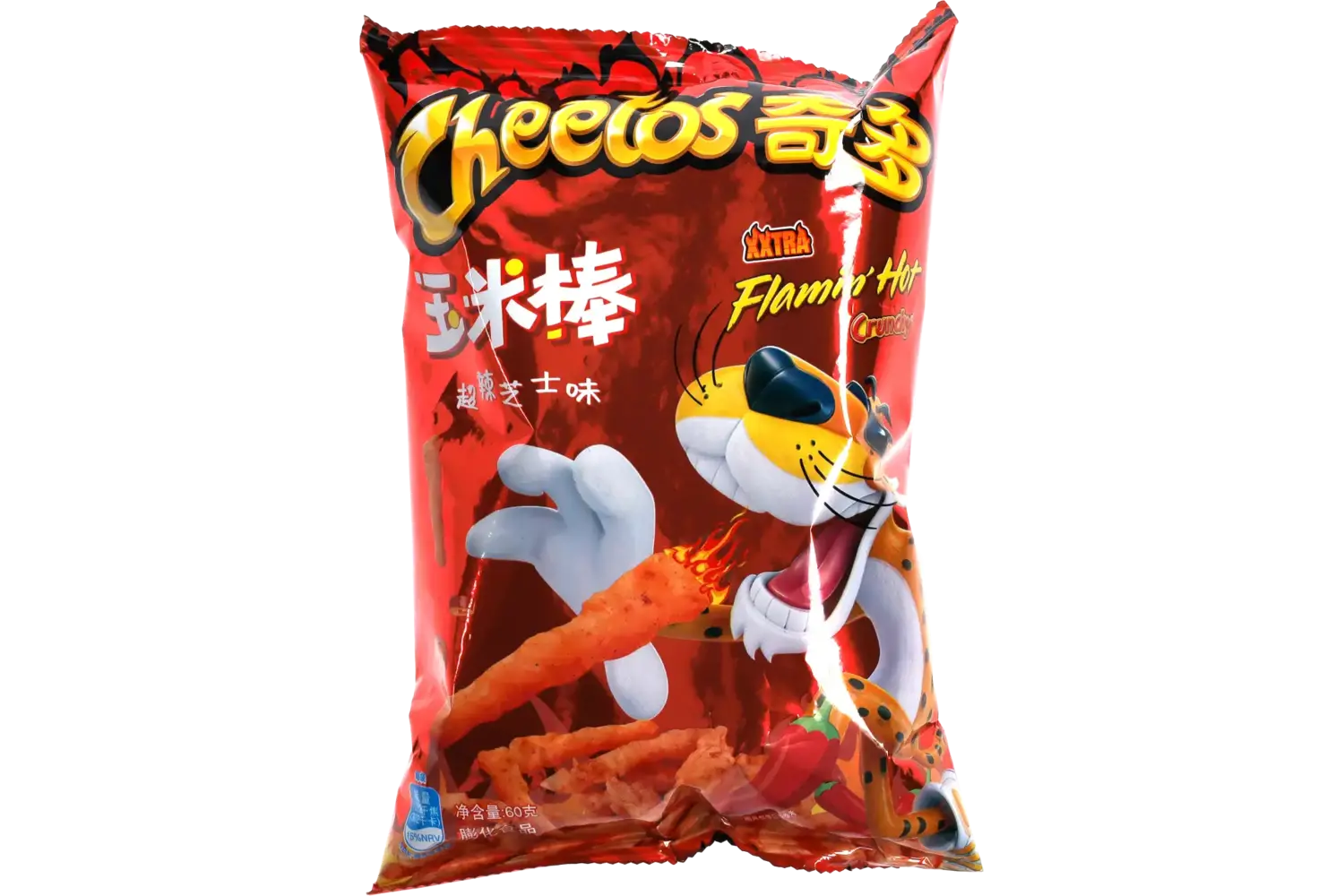 Cheetos - Flaming Extra Hot 60g